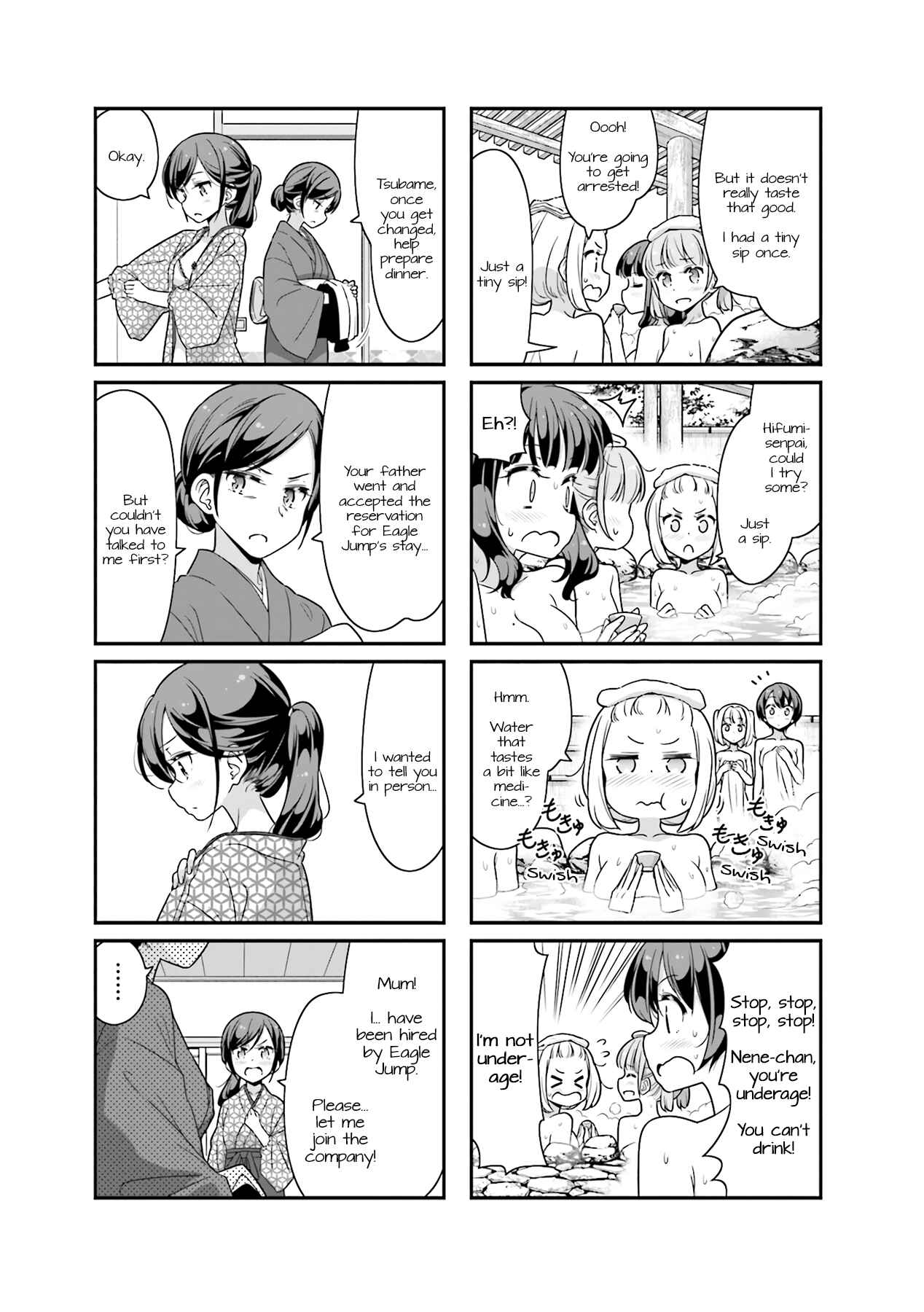 NEW GAME! Chapter 70 page 4