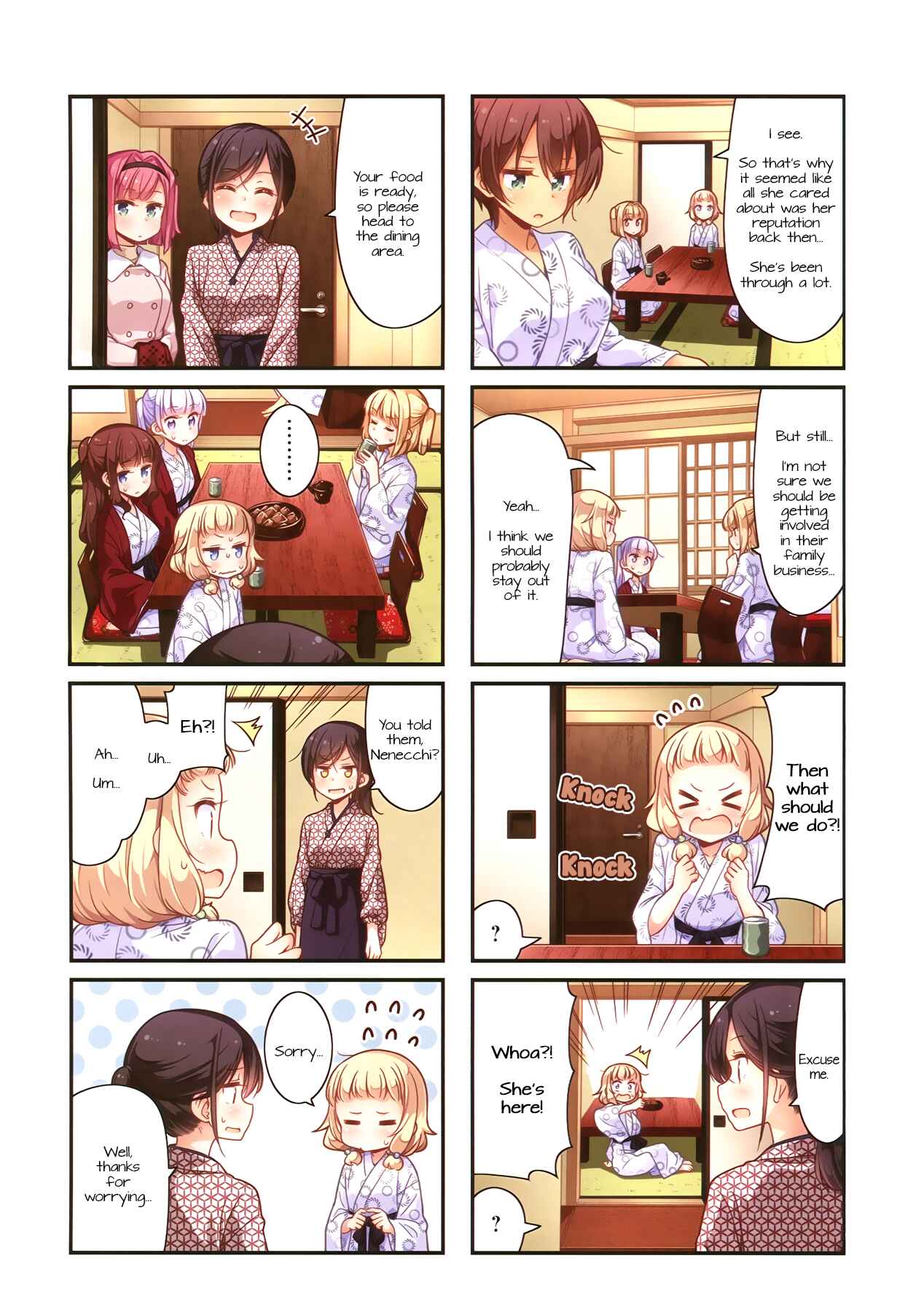 NEW GAME! Chapter 71 page 1