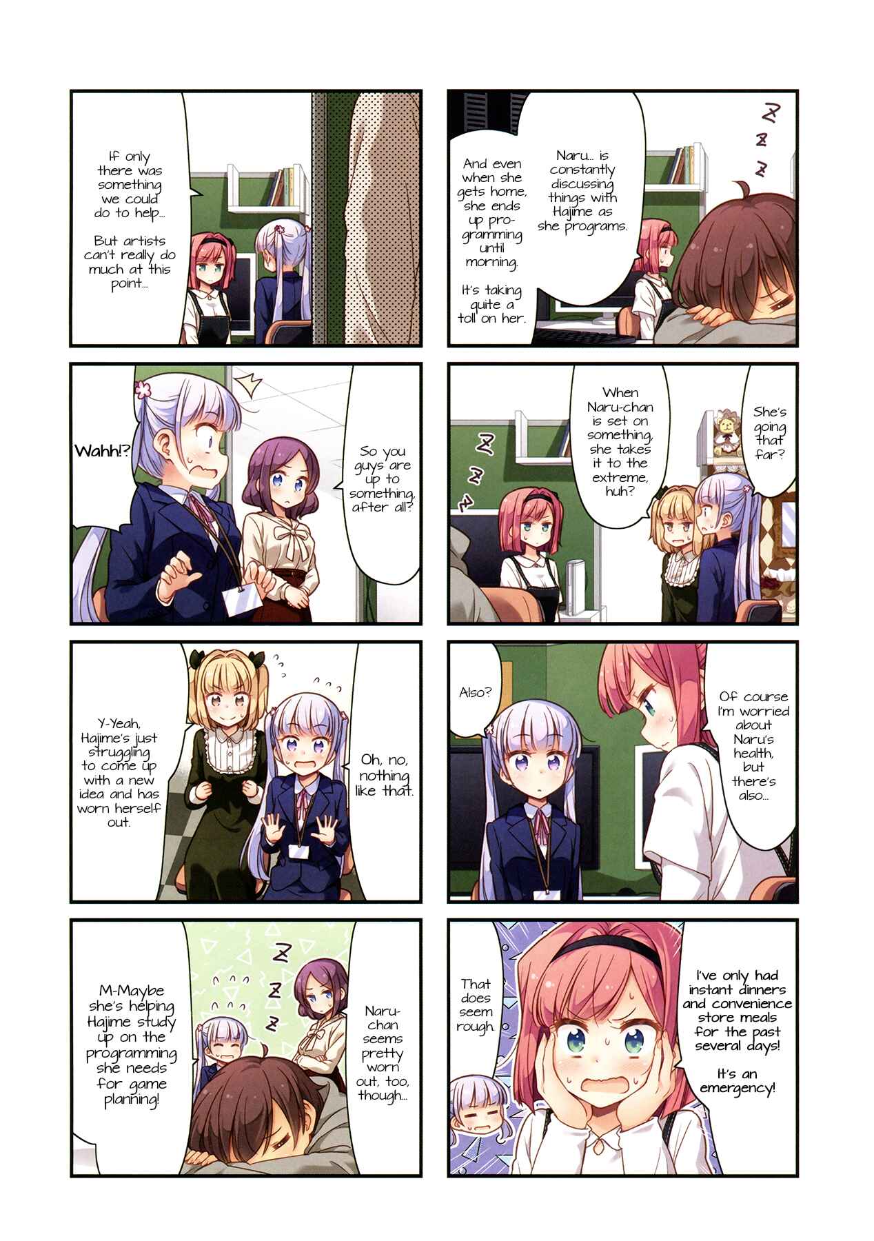 NEW GAME! Chapter 75 page 1