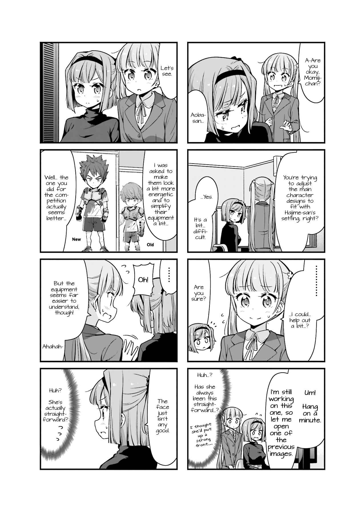 NEW GAME! Chapter 84 page 1