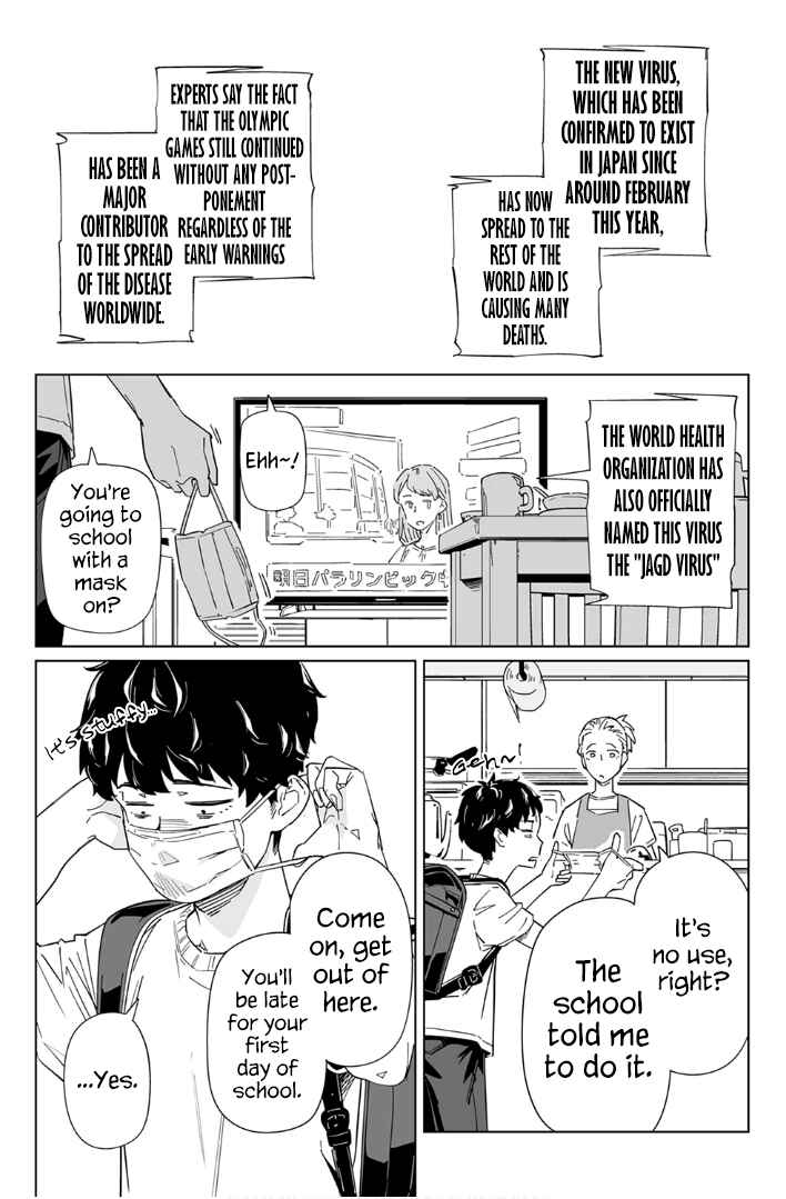 New Normal Chapter 11 page 7