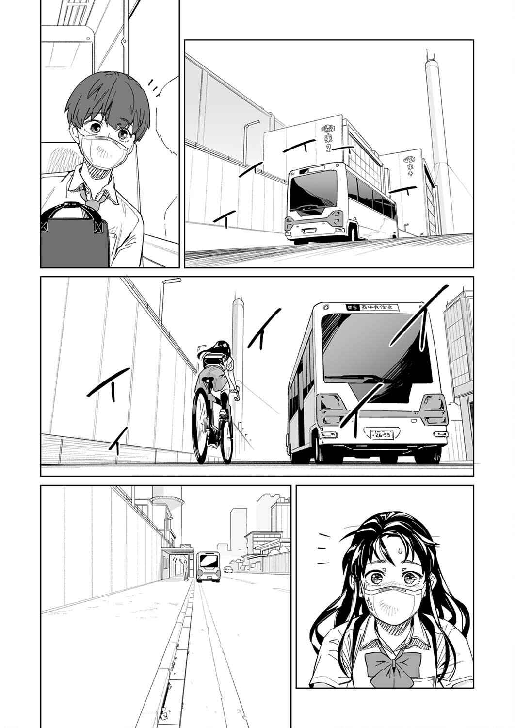 New Normal Chapter 15 page 13