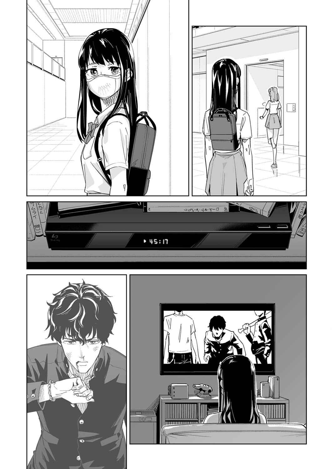 New Normal Chapter 19 page 16