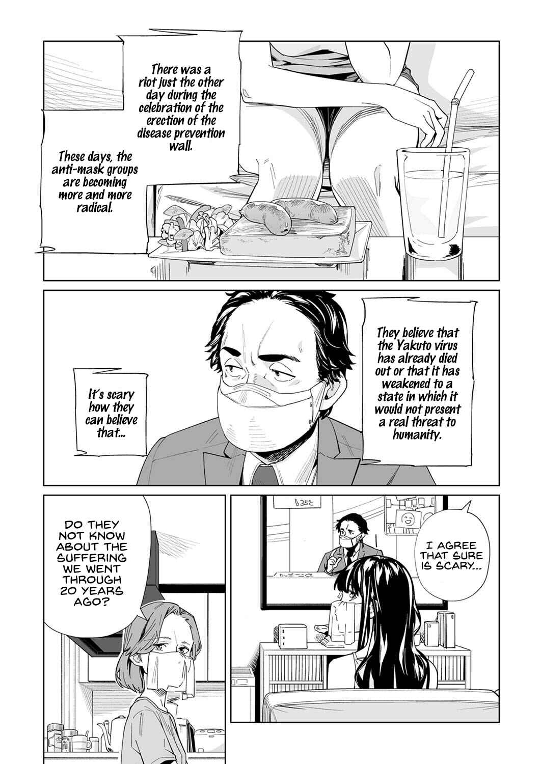 New Normal Chapter 19 page 4