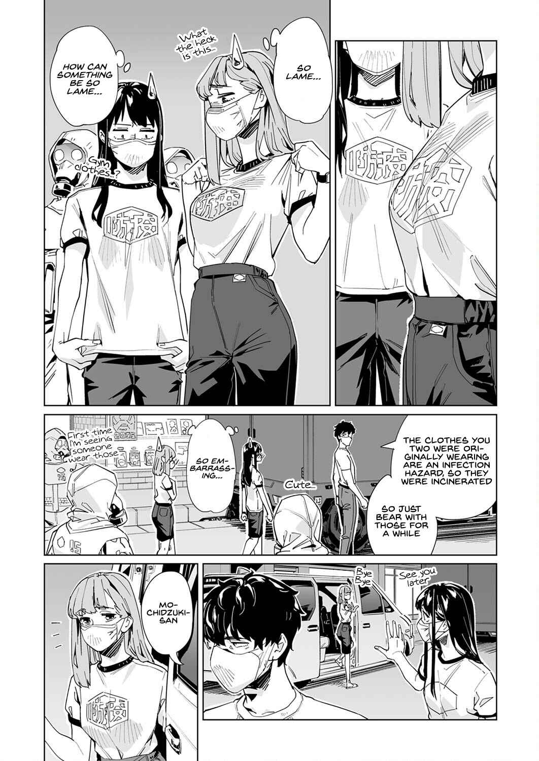 New Normal Chapter 25 page 15