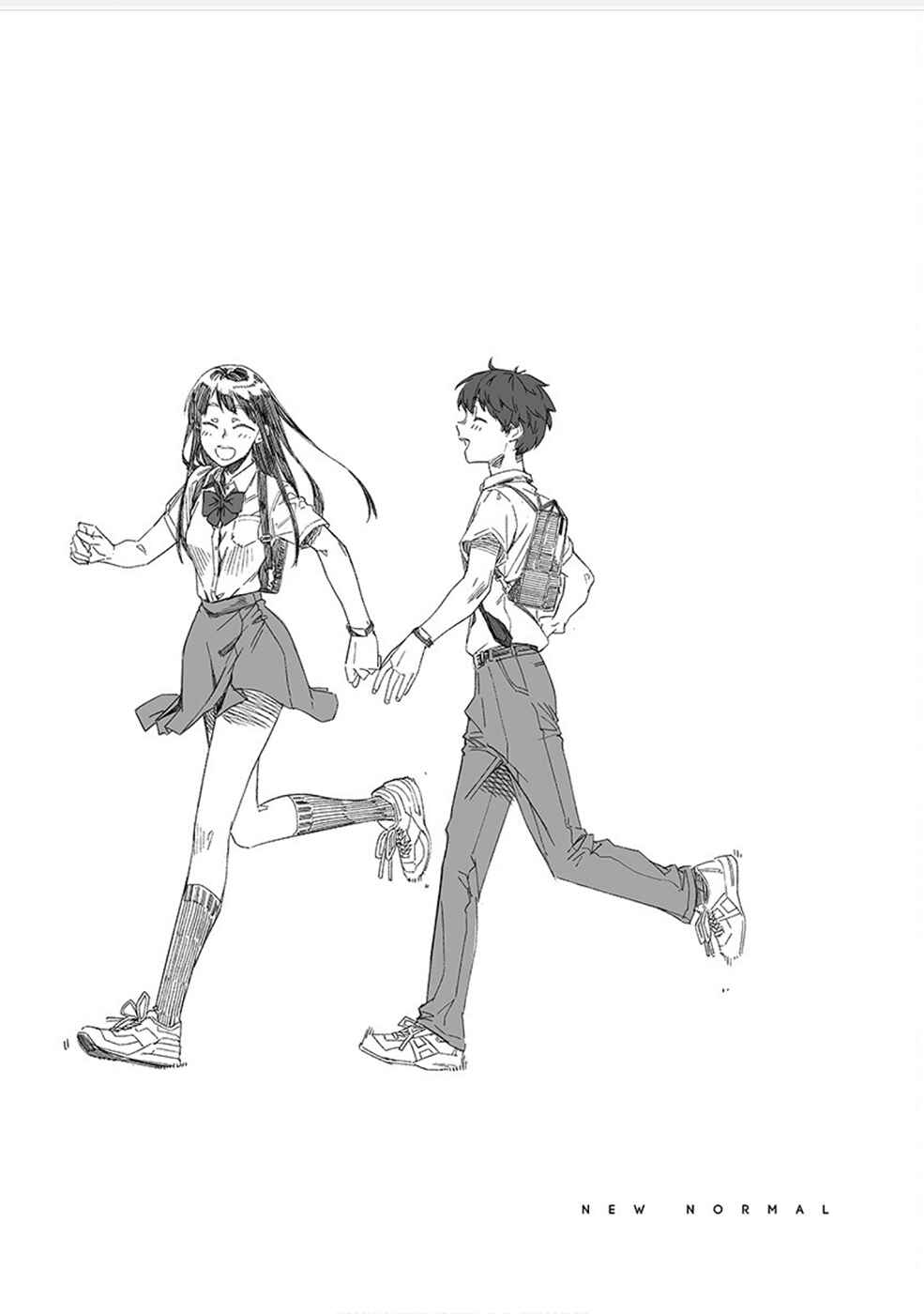 New Normal Chapter 7.5 page 8