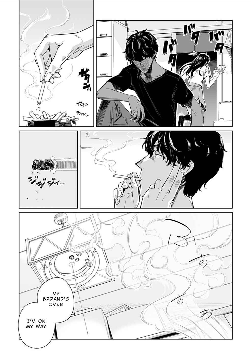 New Normal Chapter 8 page 3