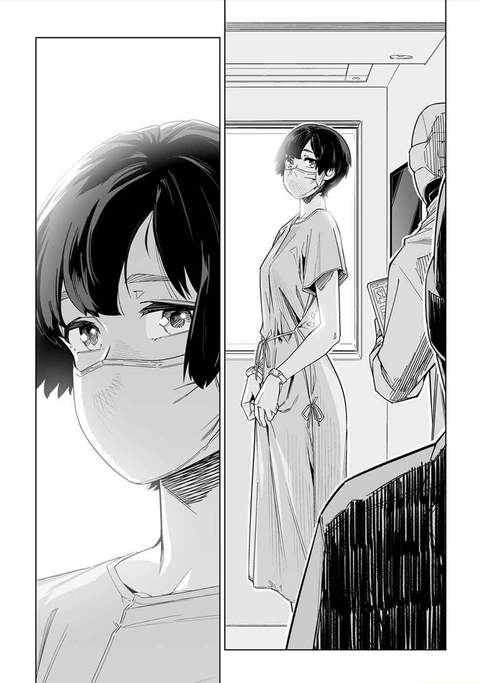 New Normal Chapter 8 page 8