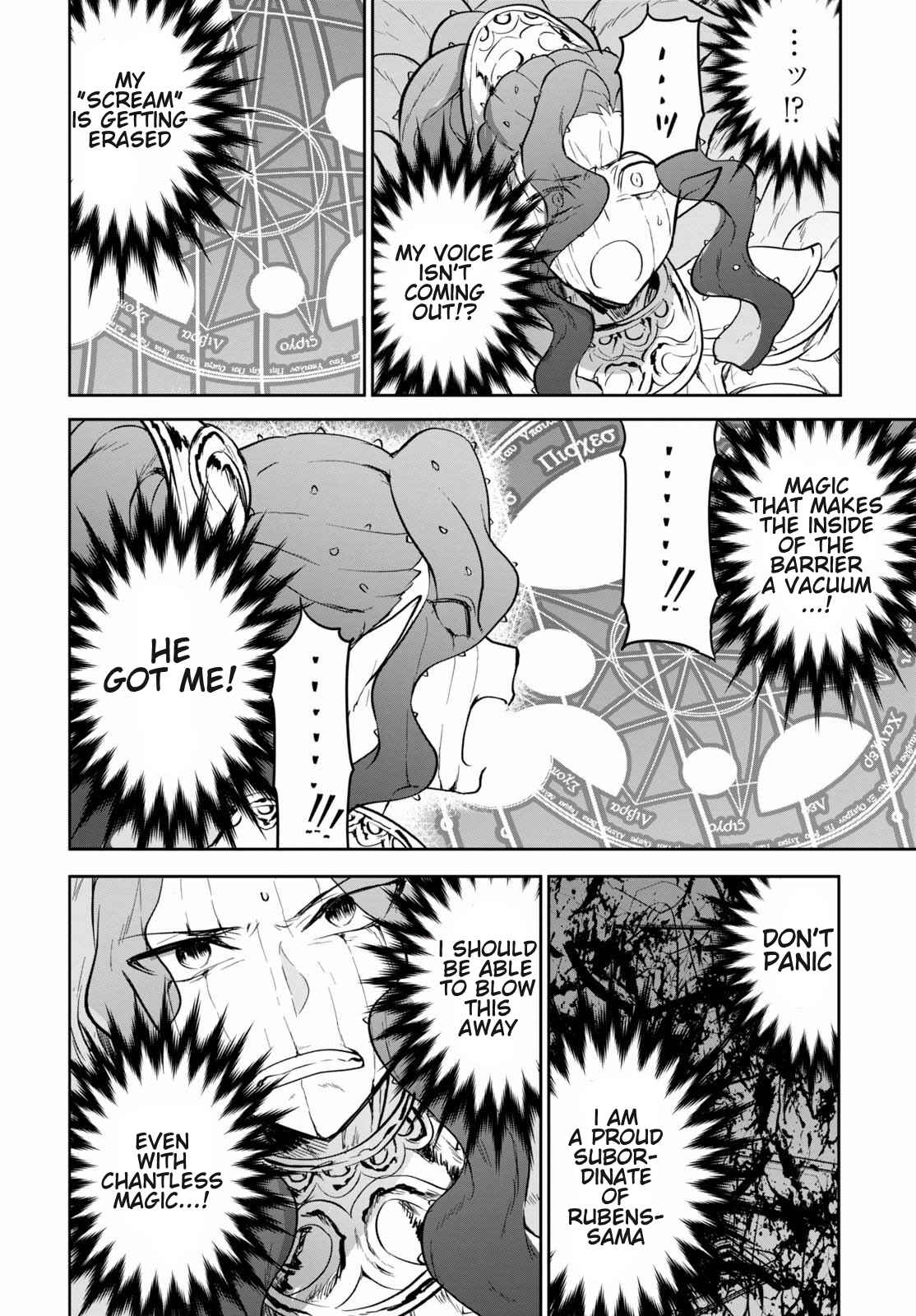 Next Life Chapter 12 page 37