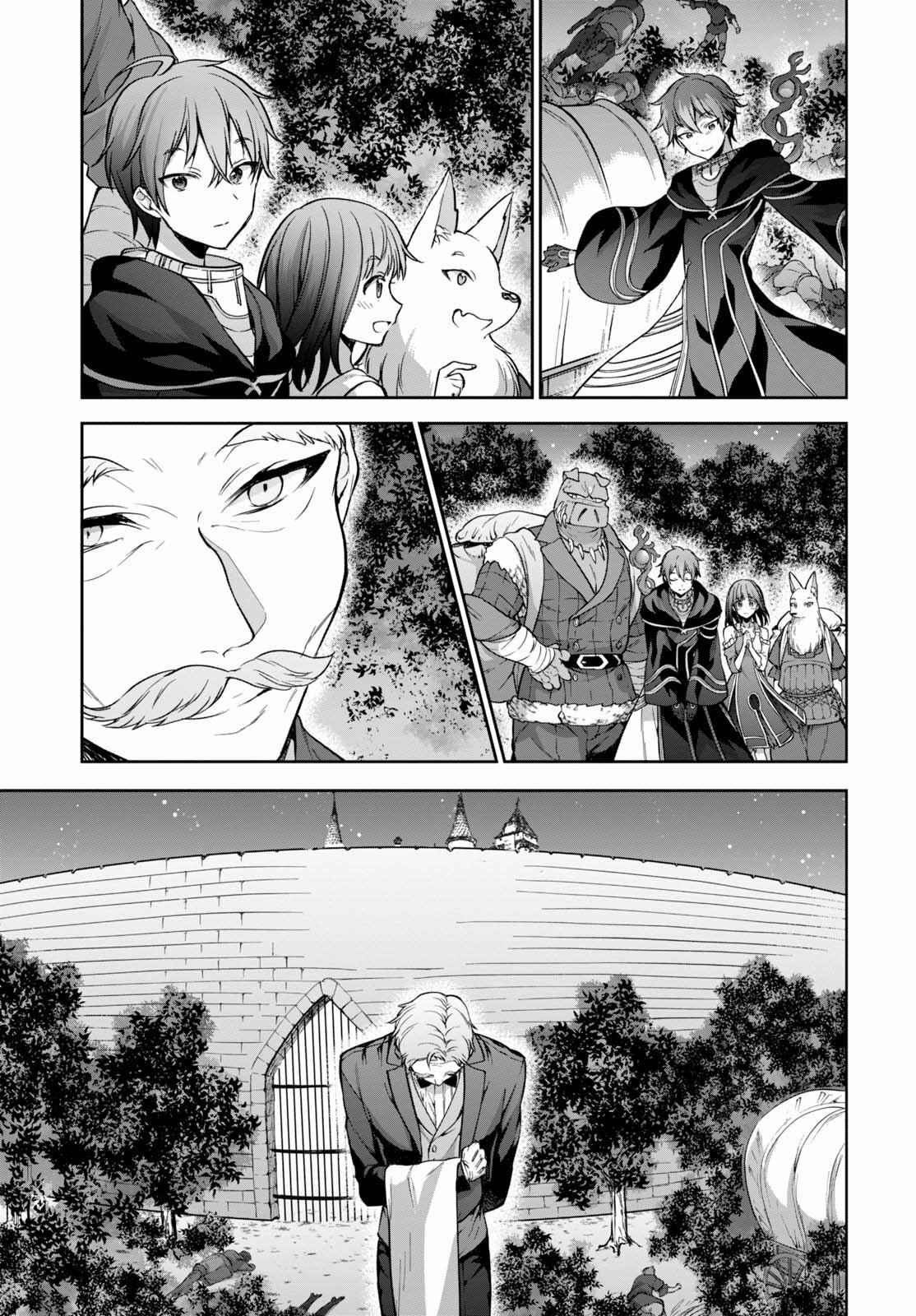 Next Life Chapter 12 page 50