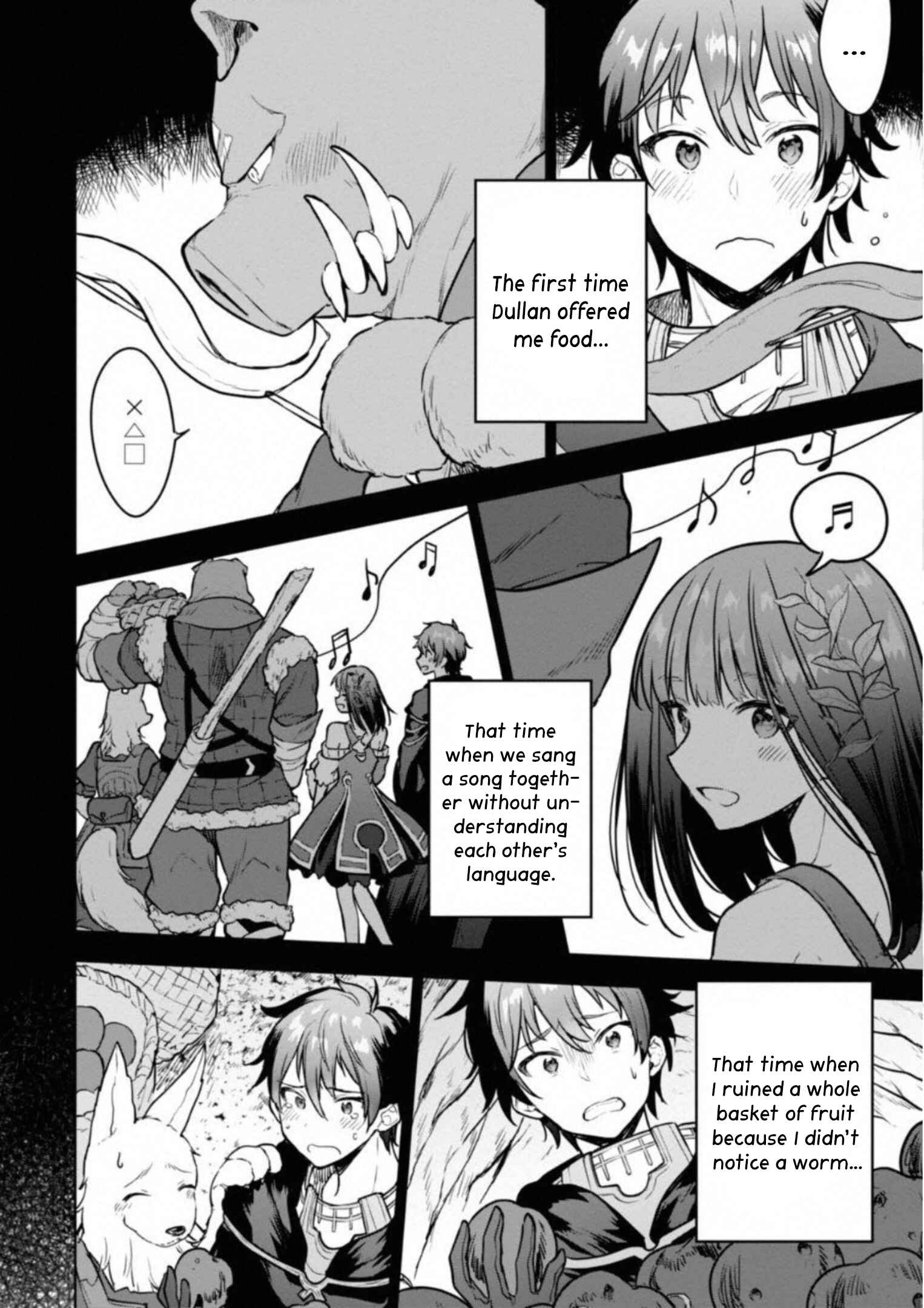 Next Life Chapter 2 page 20
