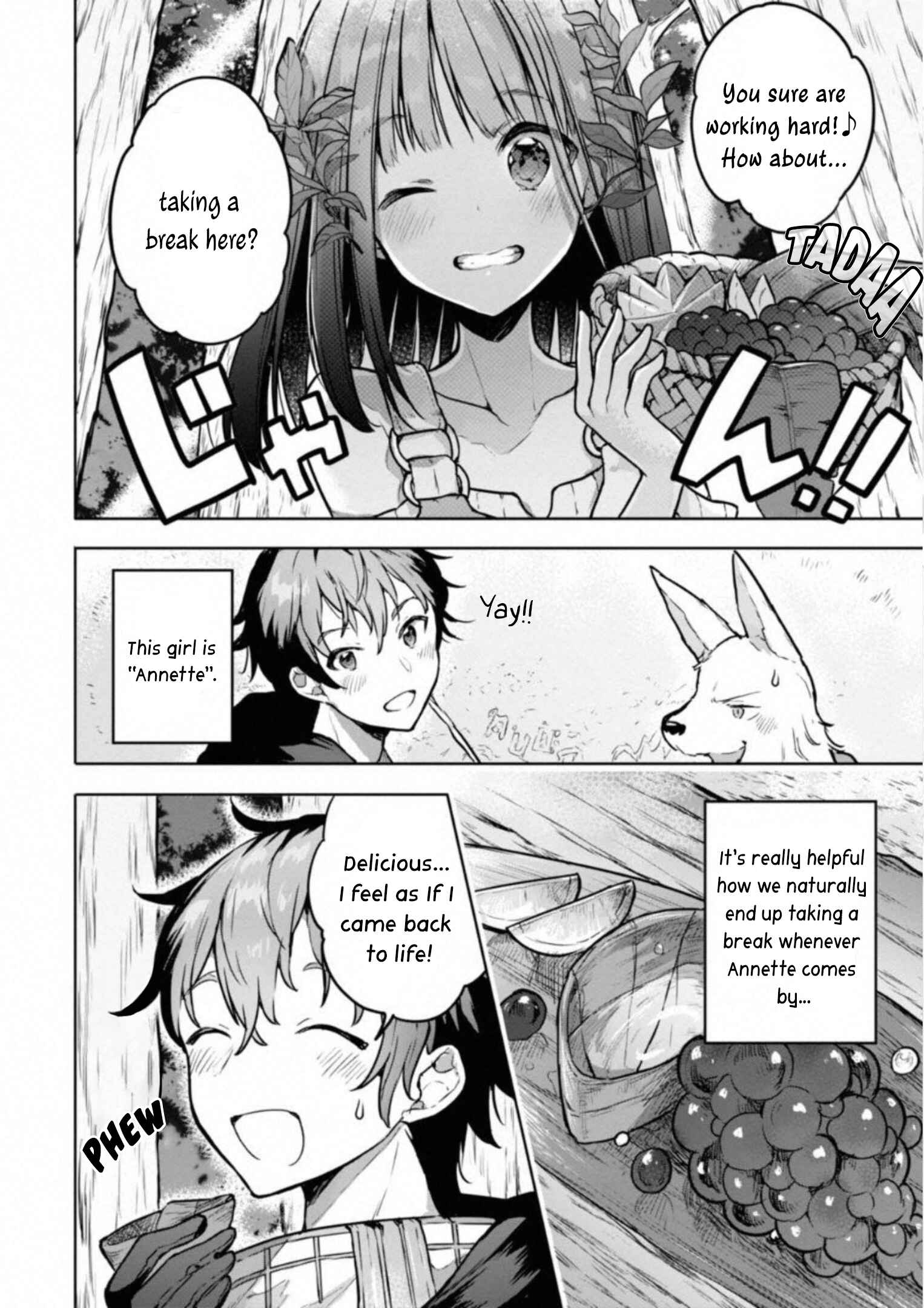 Next Life Chapter 2 page 2