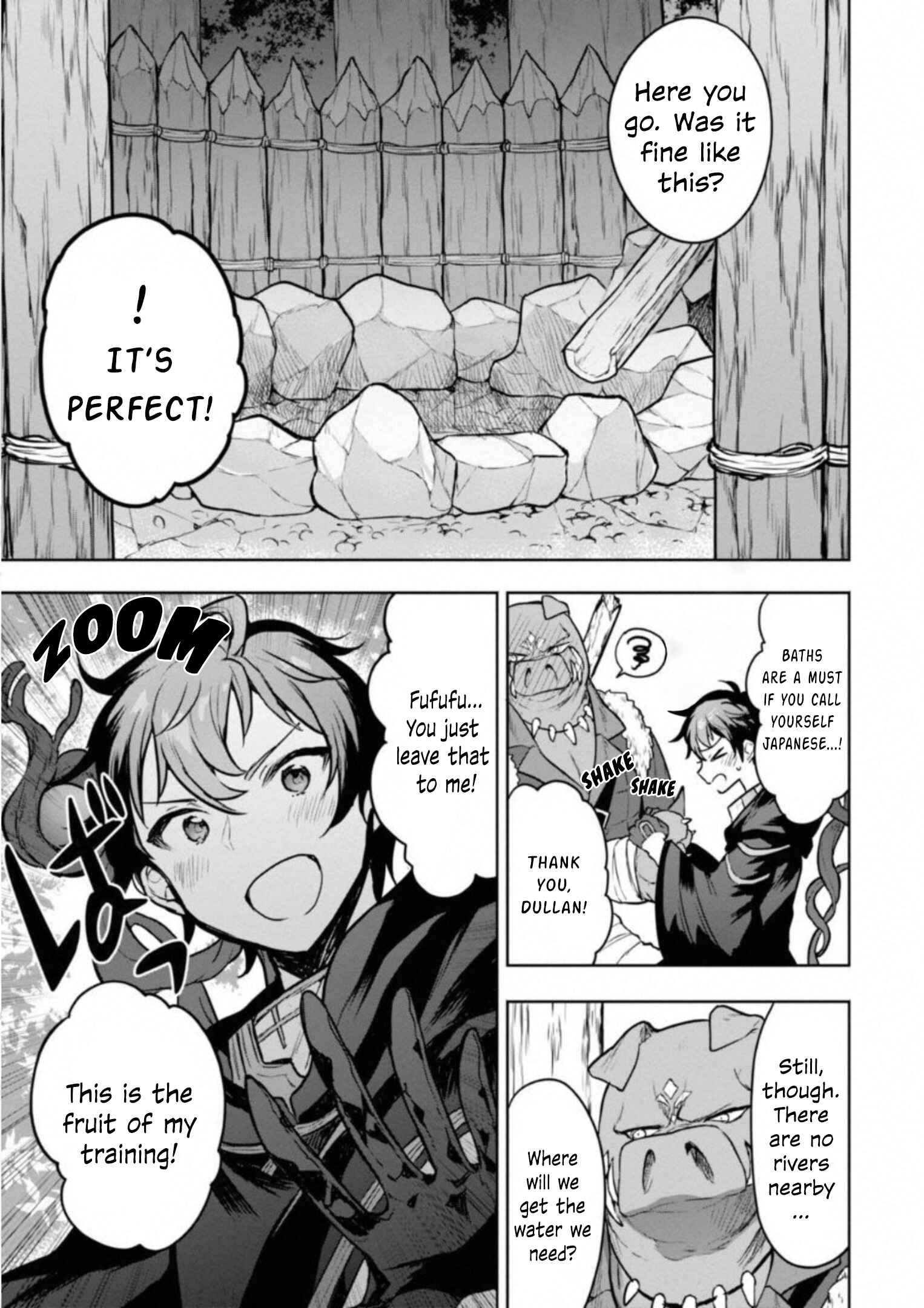 Next Life Chapter 2 page 5