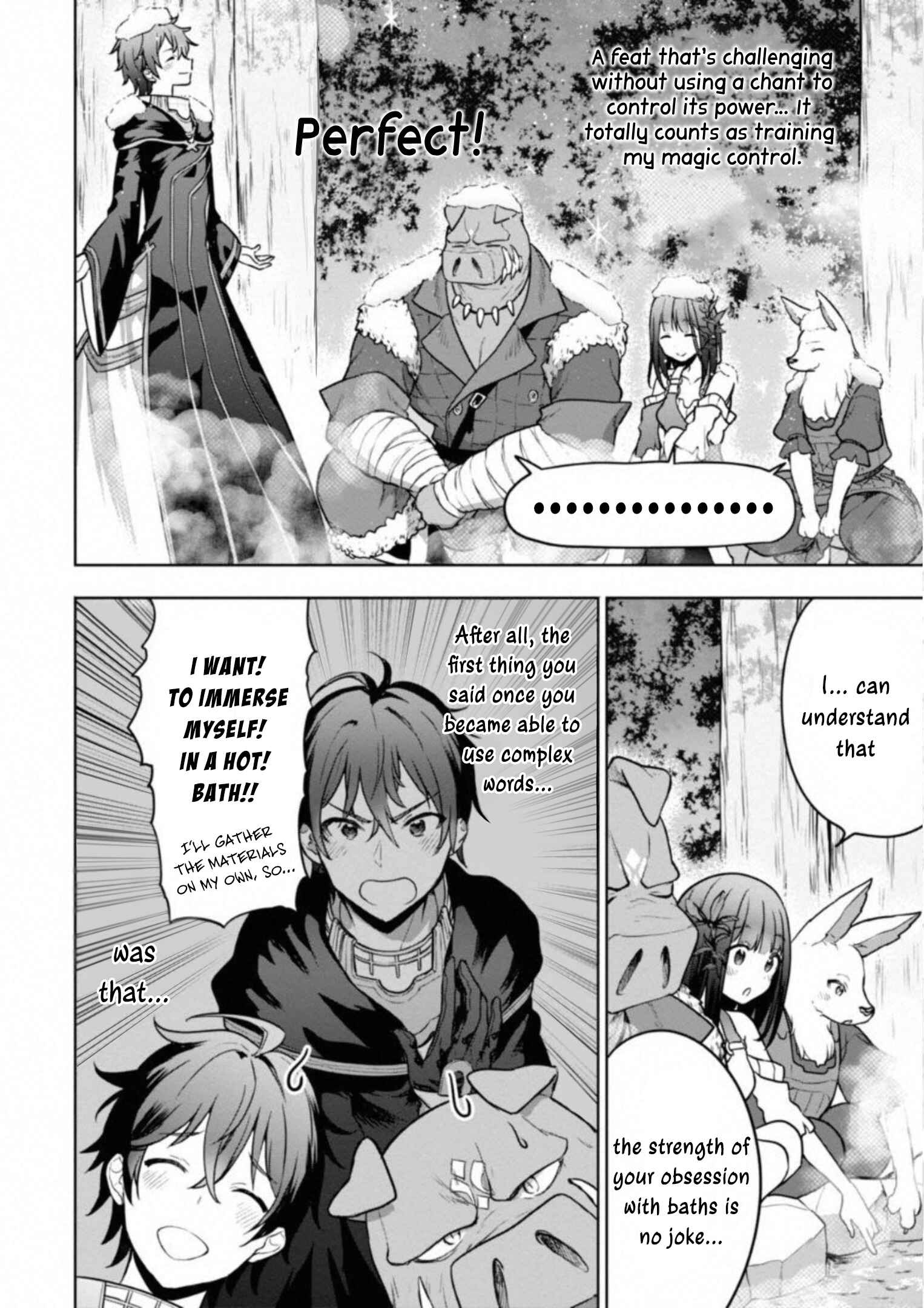 Next Life Chapter 2 page 8