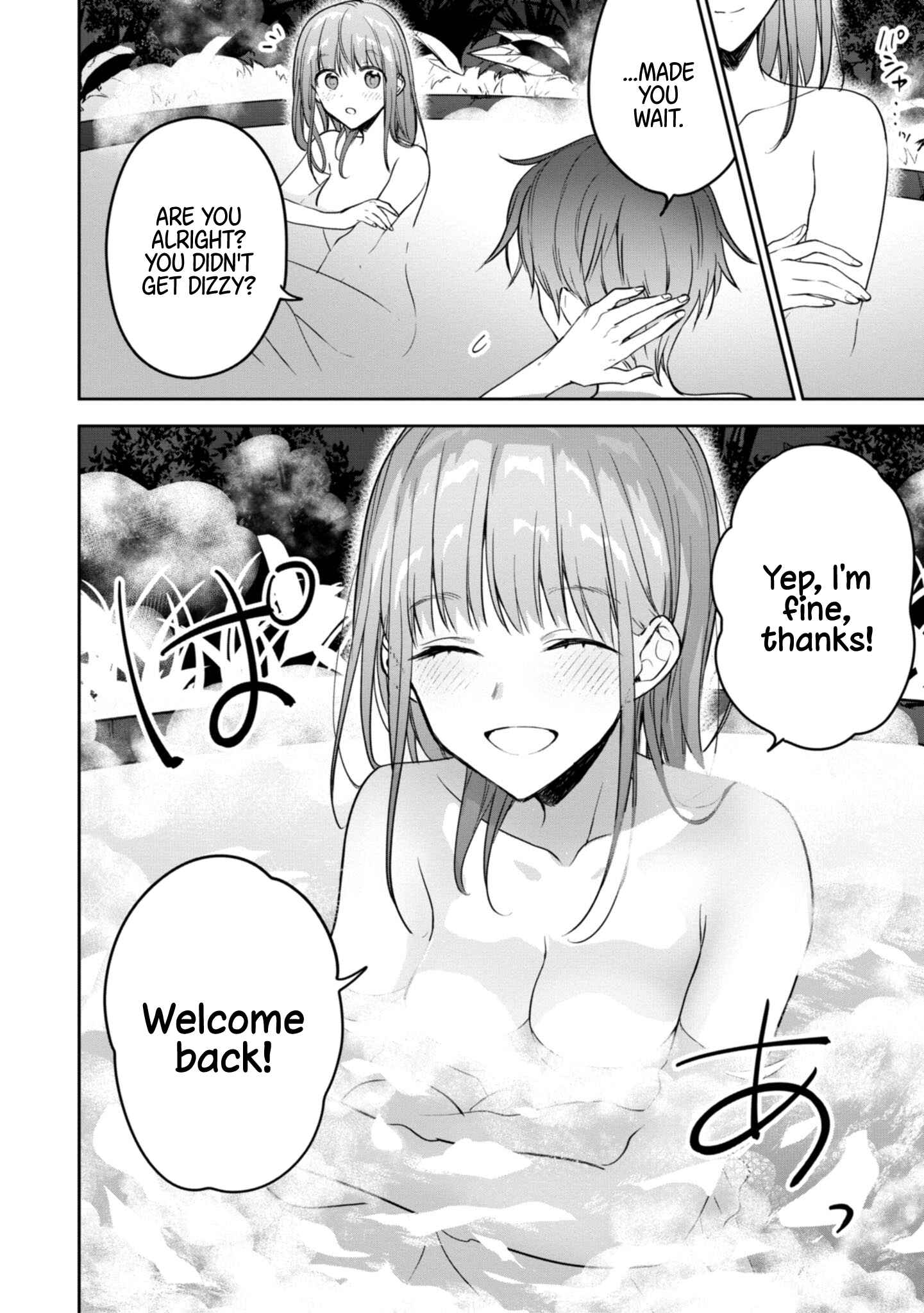 Next Life Chapter 22 page 4