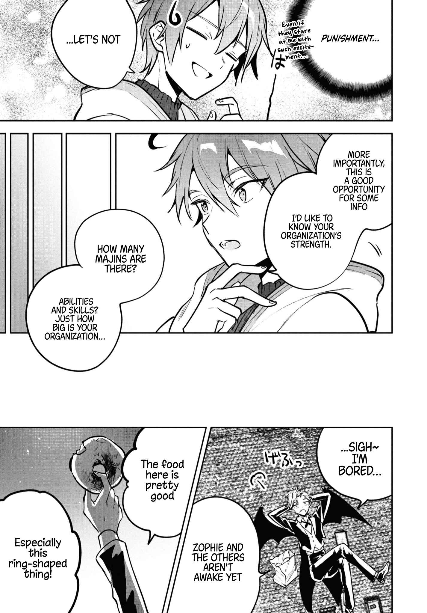 Next Life Chapter 39 page 19