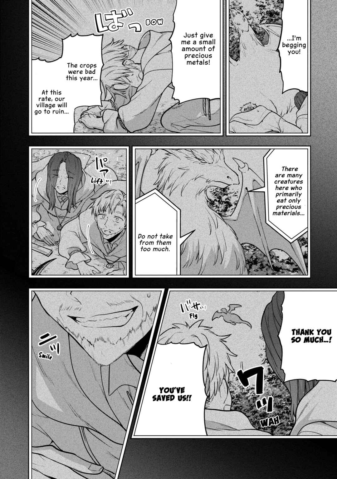 Next Life Chapter 46 page 9