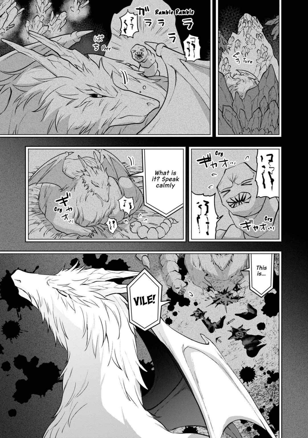 Next Life Chapter 46 page 10