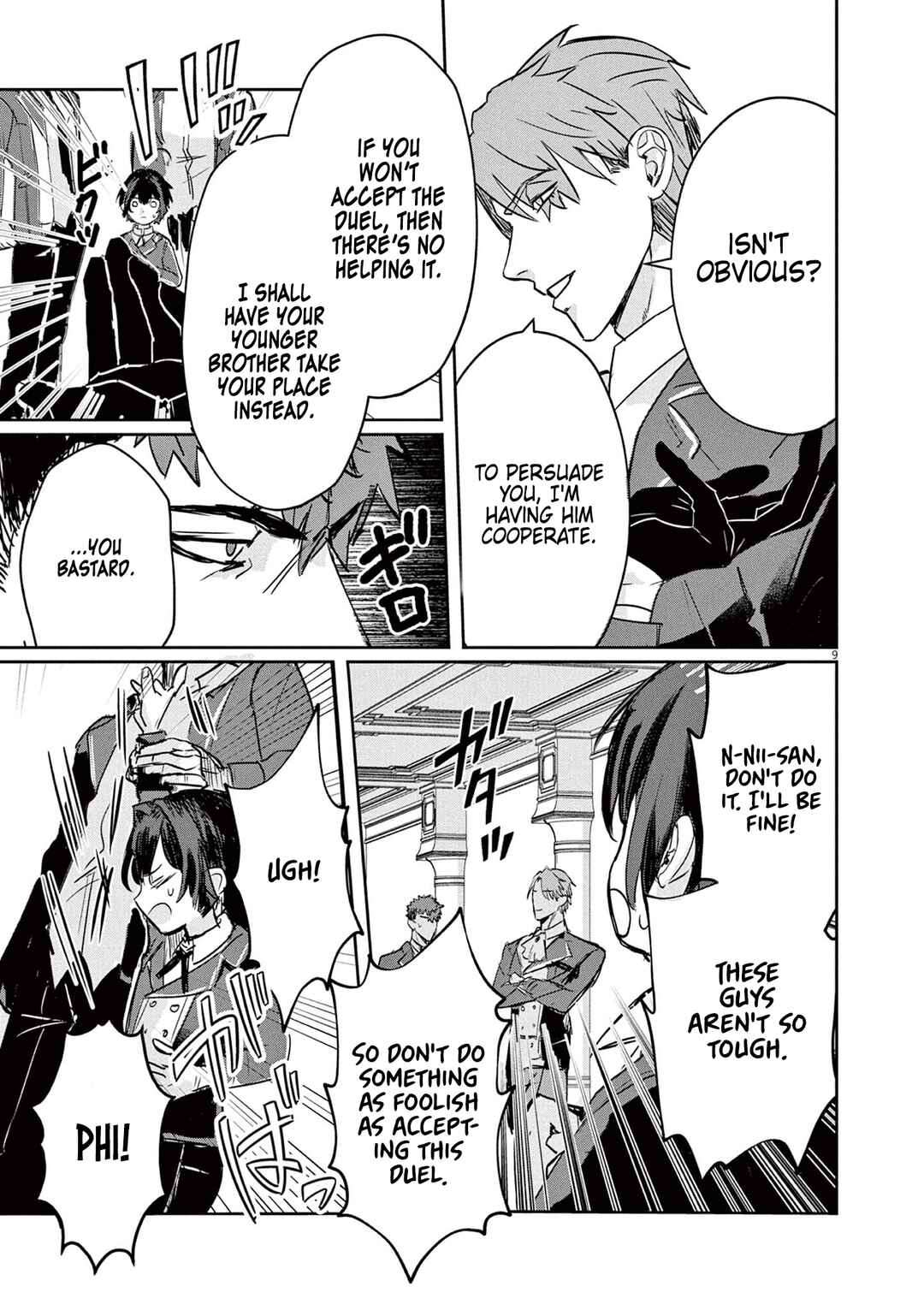 Nichiasa Suki no Otaku ga Akuyaku Seito ni Tenseishita Kekka, Hametsu Flag ga Houkaishiteiku Ken ni Tsuite Chapter 2 page 9