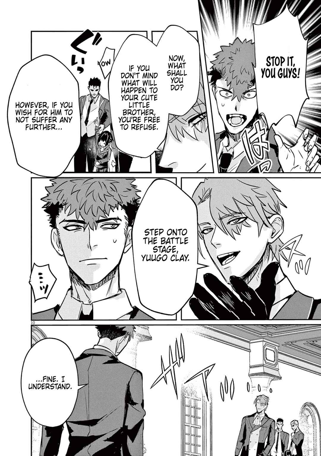 Nichiasa Suki no Otaku ga Akuyaku Seito ni Tenseishita Kekka, Hametsu Flag ga Houkaishiteiku Ken ni Tsuite Chapter 2 page 10