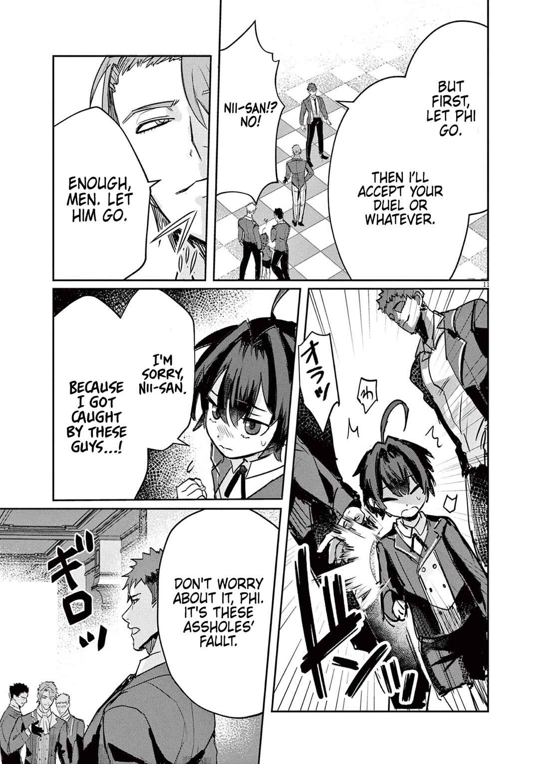 Nichiasa Suki no Otaku ga Akuyaku Seito ni Tenseishita Kekka, Hametsu Flag ga Houkaishiteiku Ken ni Tsuite Chapter 2 page 11
