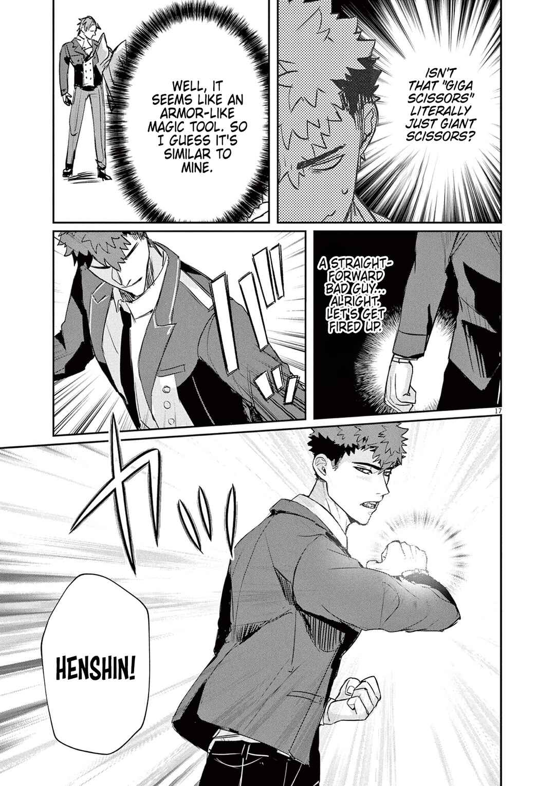 Nichiasa Suki no Otaku ga Akuyaku Seito ni Tenseishita Kekka, Hametsu Flag ga Houkaishiteiku Ken ni Tsuite Chapter 2 page 17