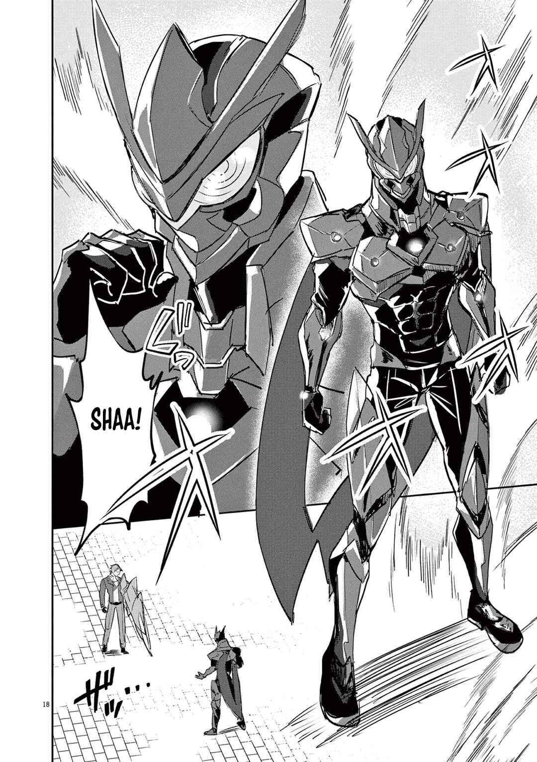 Nichiasa Suki no Otaku ga Akuyaku Seito ni Tenseishita Kekka, Hametsu Flag ga Houkaishiteiku Ken ni Tsuite Chapter 2 page 18