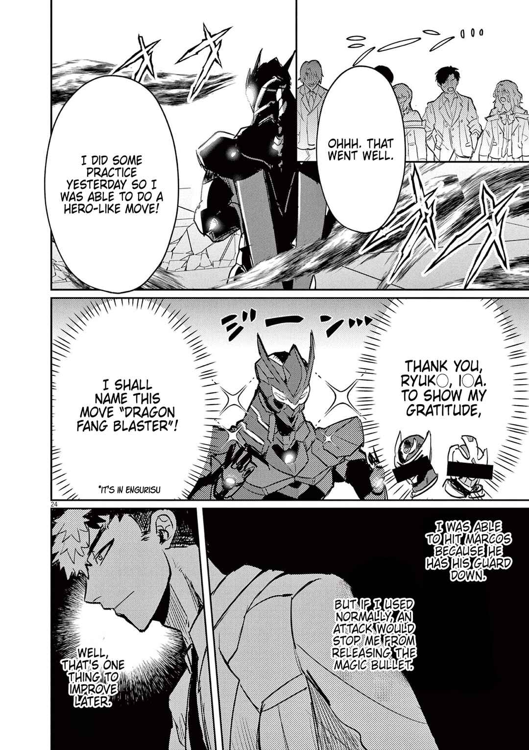 Nichiasa Suki no Otaku ga Akuyaku Seito ni Tenseishita Kekka, Hametsu Flag ga Houkaishiteiku Ken ni Tsuite Chapter 2 page 23