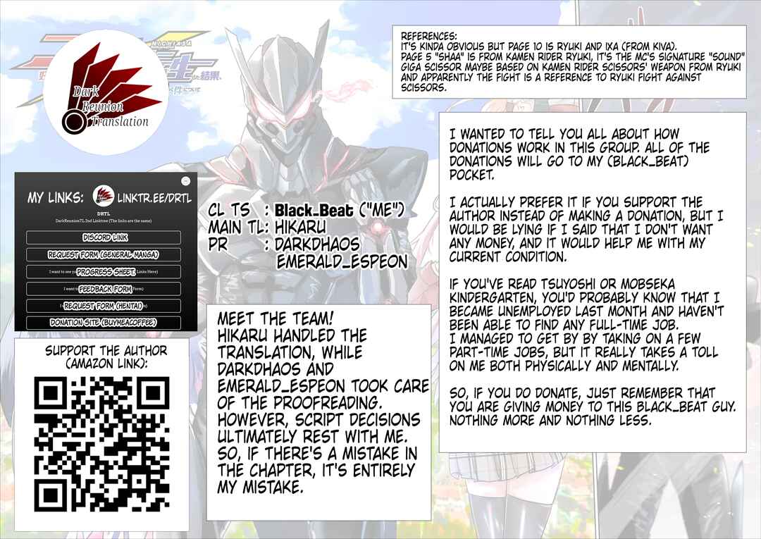 Nichiasa Suki no Otaku ga Akuyaku Seito ni Tenseishita Kekka, Hametsu Flag ga Houkaishiteiku Ken ni Tsuite Chapter 2 page 26