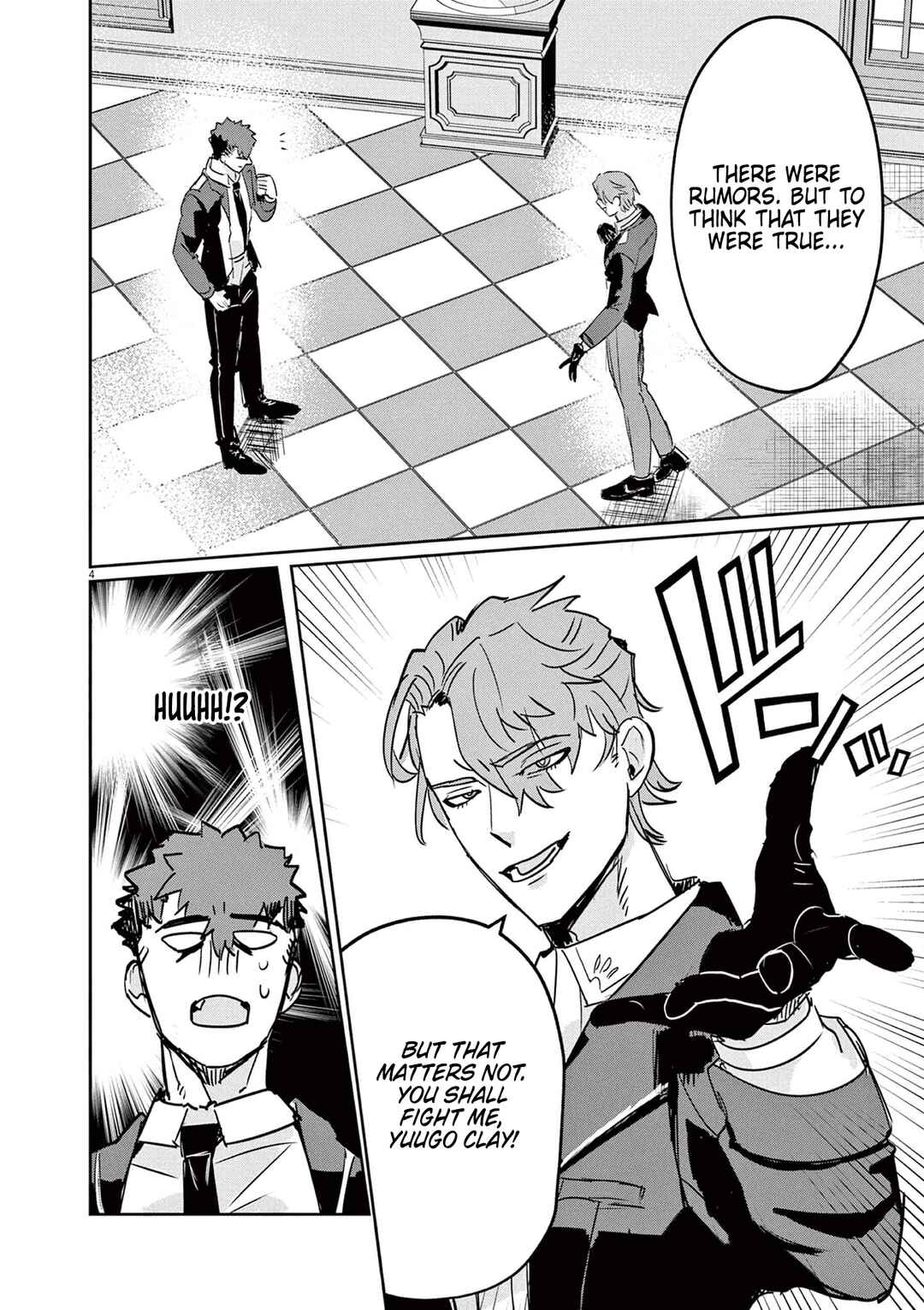 Nichiasa Suki no Otaku ga Akuyaku Seito ni Tenseishita Kekka, Hametsu Flag ga Houkaishiteiku Ken ni Tsuite Chapter 2 page 4