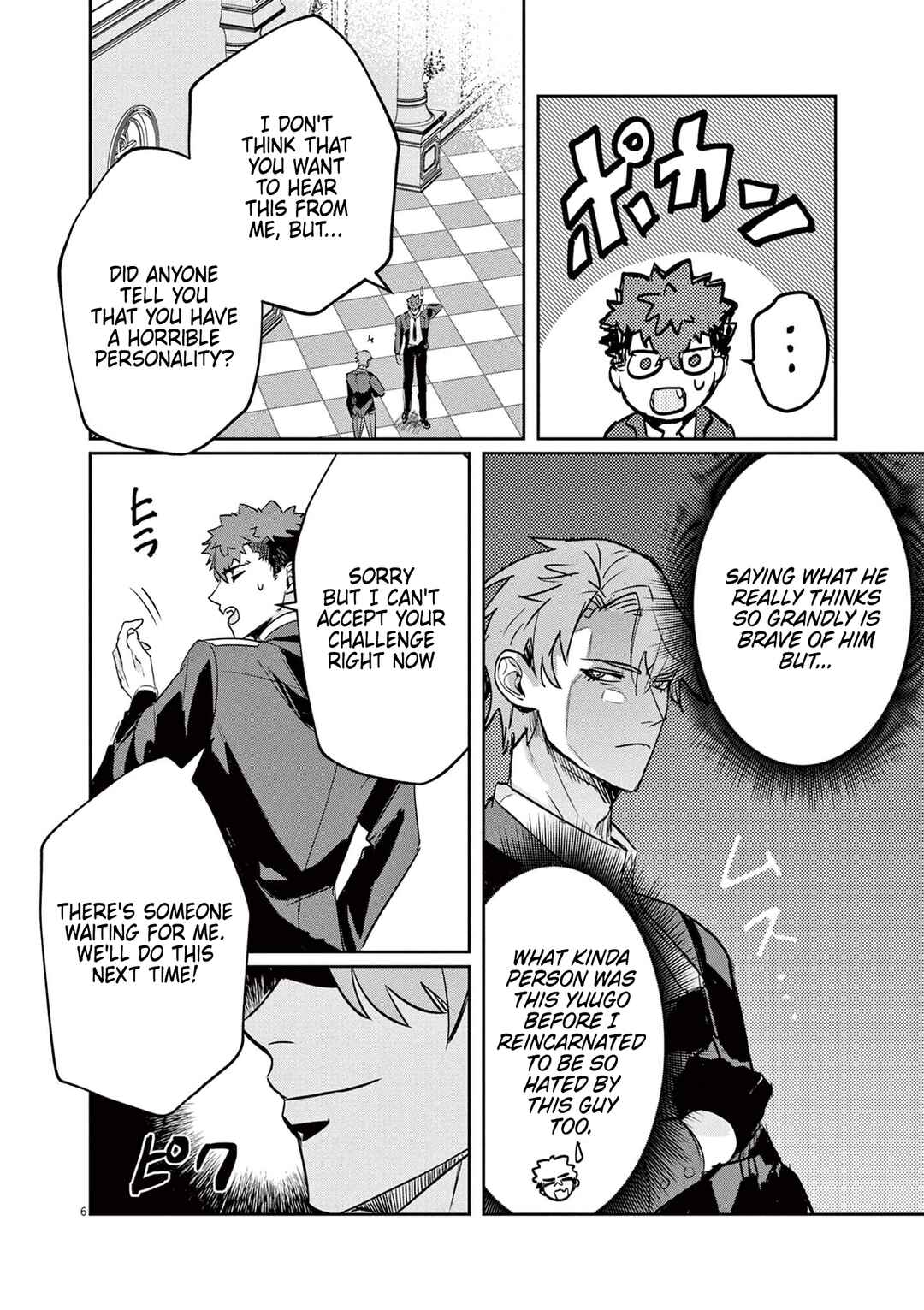 Nichiasa Suki no Otaku ga Akuyaku Seito ni Tenseishita Kekka, Hametsu Flag ga Houkaishiteiku Ken ni Tsuite Chapter 2 page 6