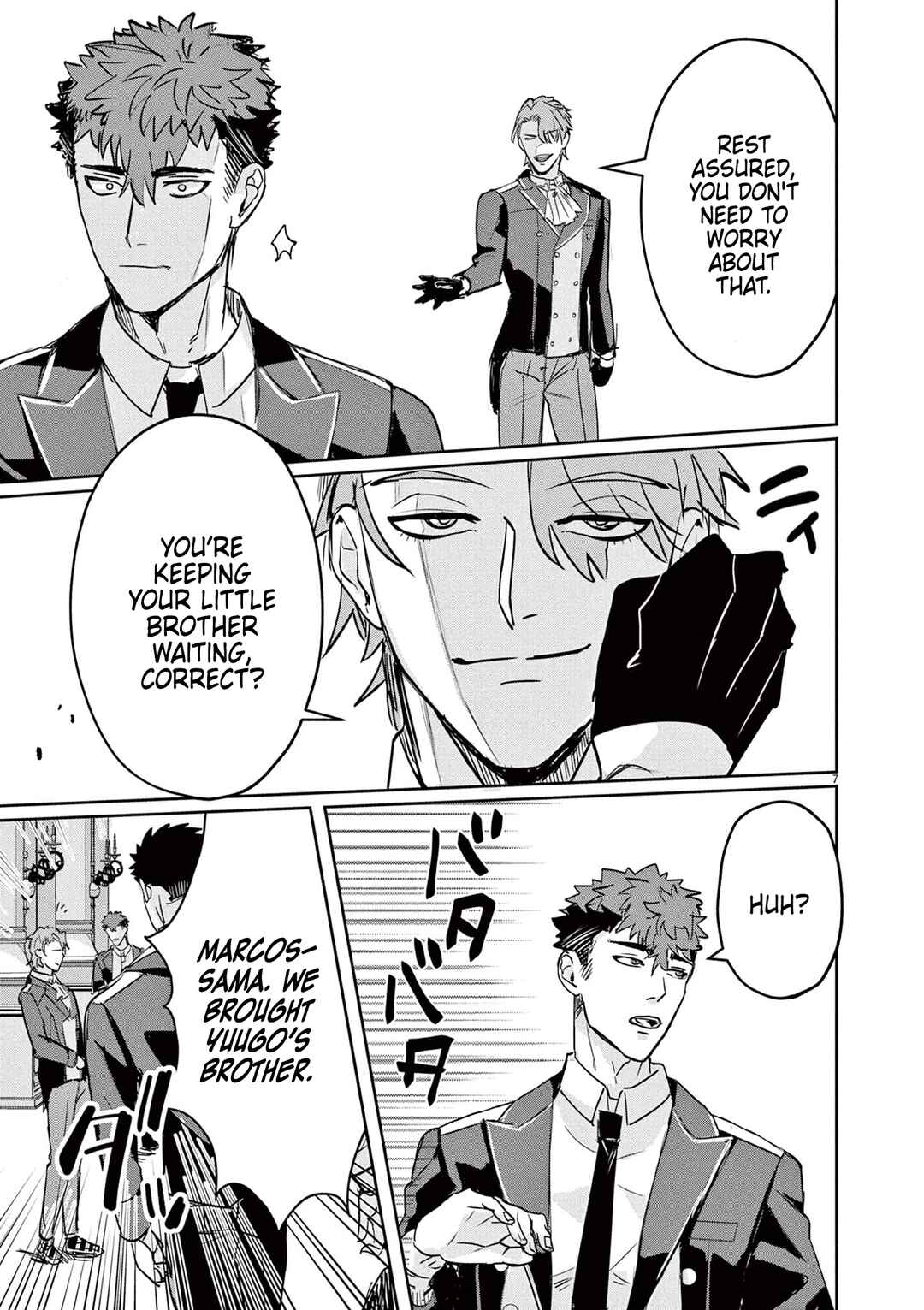 Nichiasa Suki no Otaku ga Akuyaku Seito ni Tenseishita Kekka, Hametsu Flag ga Houkaishiteiku Ken ni Tsuite Chapter 2 page 7