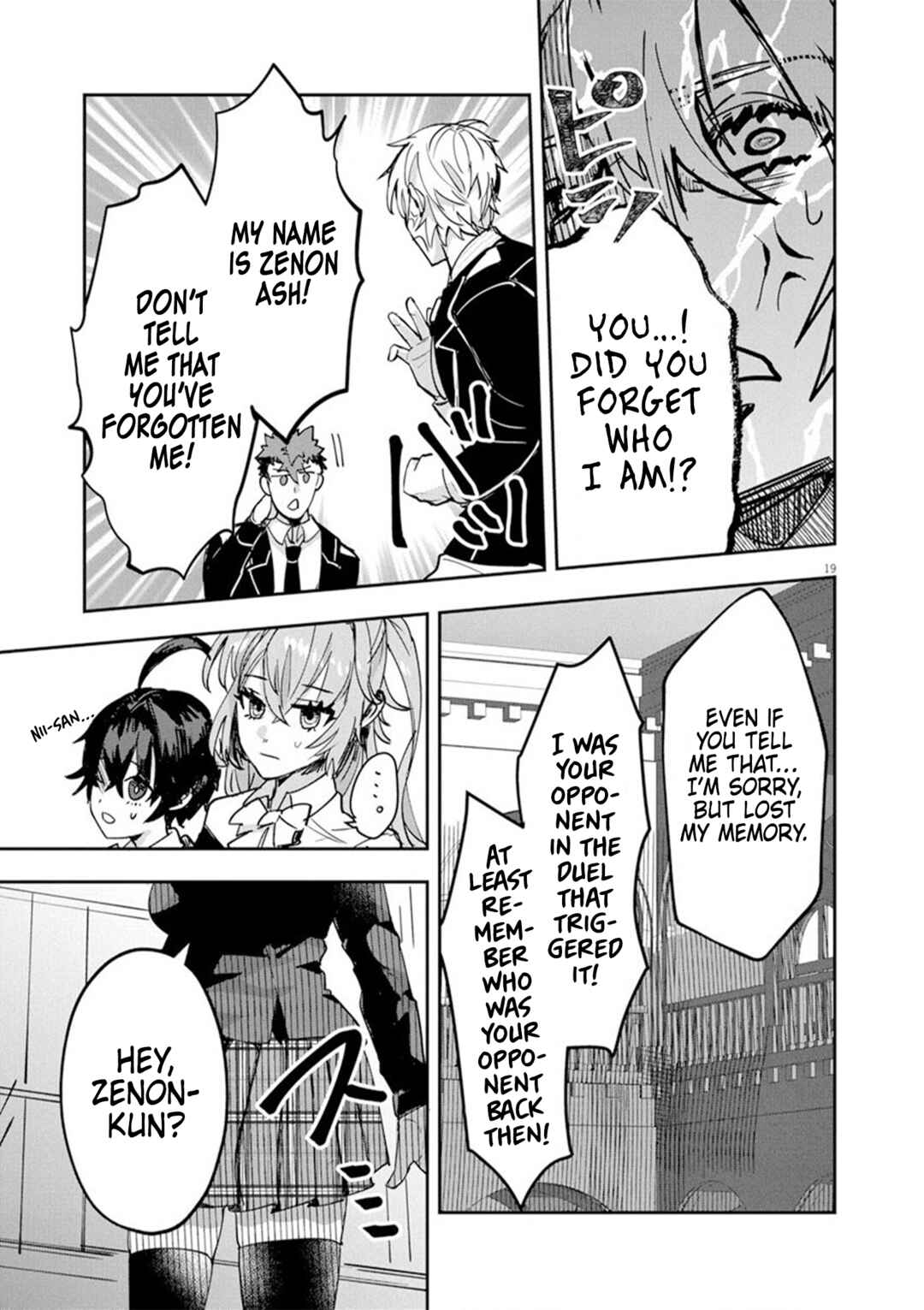 Nichiasa Suki no Otaku ga Akuyaku Seito ni Tenseishita Kekka, Hametsu Flag ga Houkaishiteiku Ken ni Tsuite Chapter 9 page 18