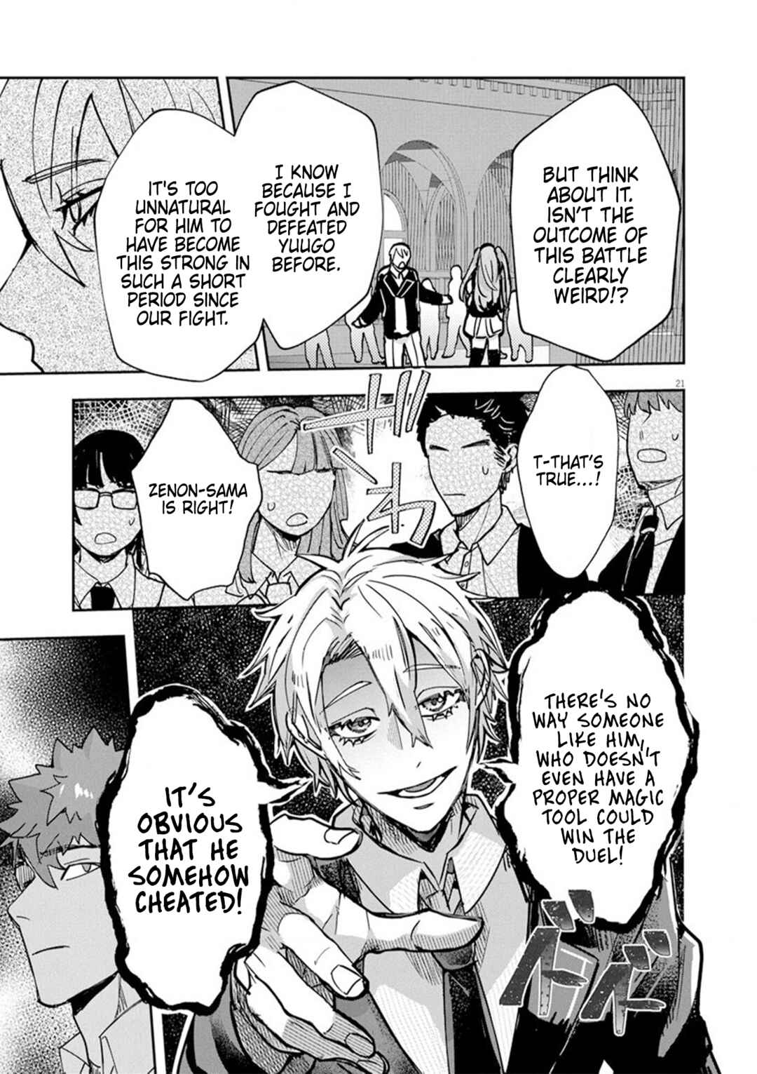Nichiasa Suki no Otaku ga Akuyaku Seito ni Tenseishita Kekka, Hametsu Flag ga Houkaishiteiku Ken ni Tsuite Chapter 9 page 20