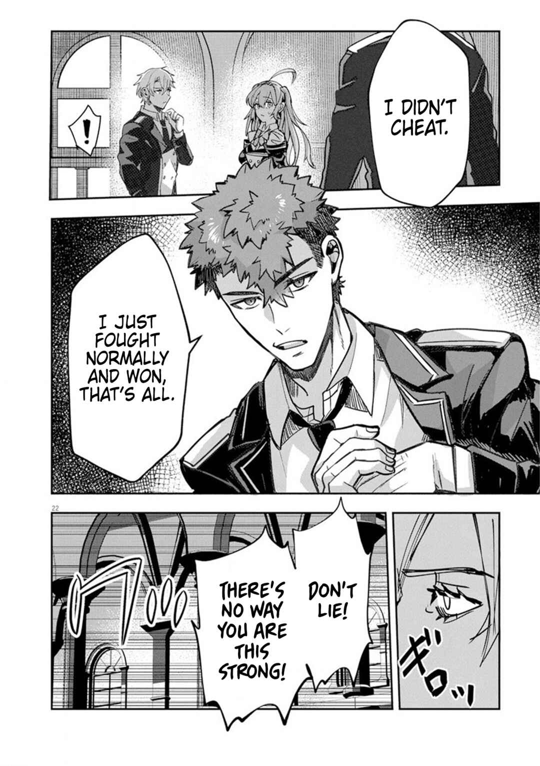 Nichiasa Suki no Otaku ga Akuyaku Seito ni Tenseishita Kekka, Hametsu Flag ga Houkaishiteiku Ken ni Tsuite Chapter 9 page 21