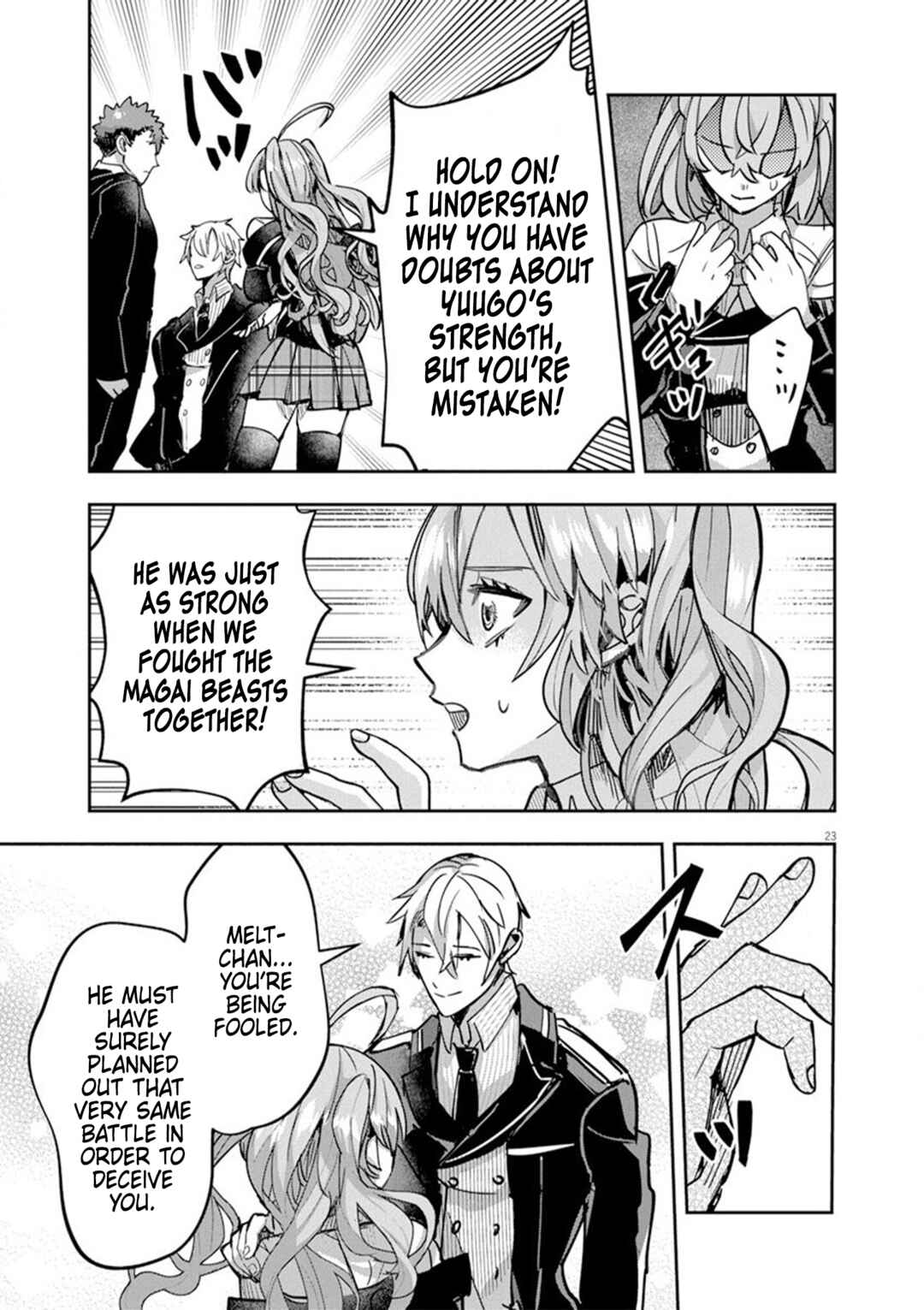 Nichiasa Suki no Otaku ga Akuyaku Seito ni Tenseishita Kekka, Hametsu Flag ga Houkaishiteiku Ken ni Tsuite Chapter 9 page 22