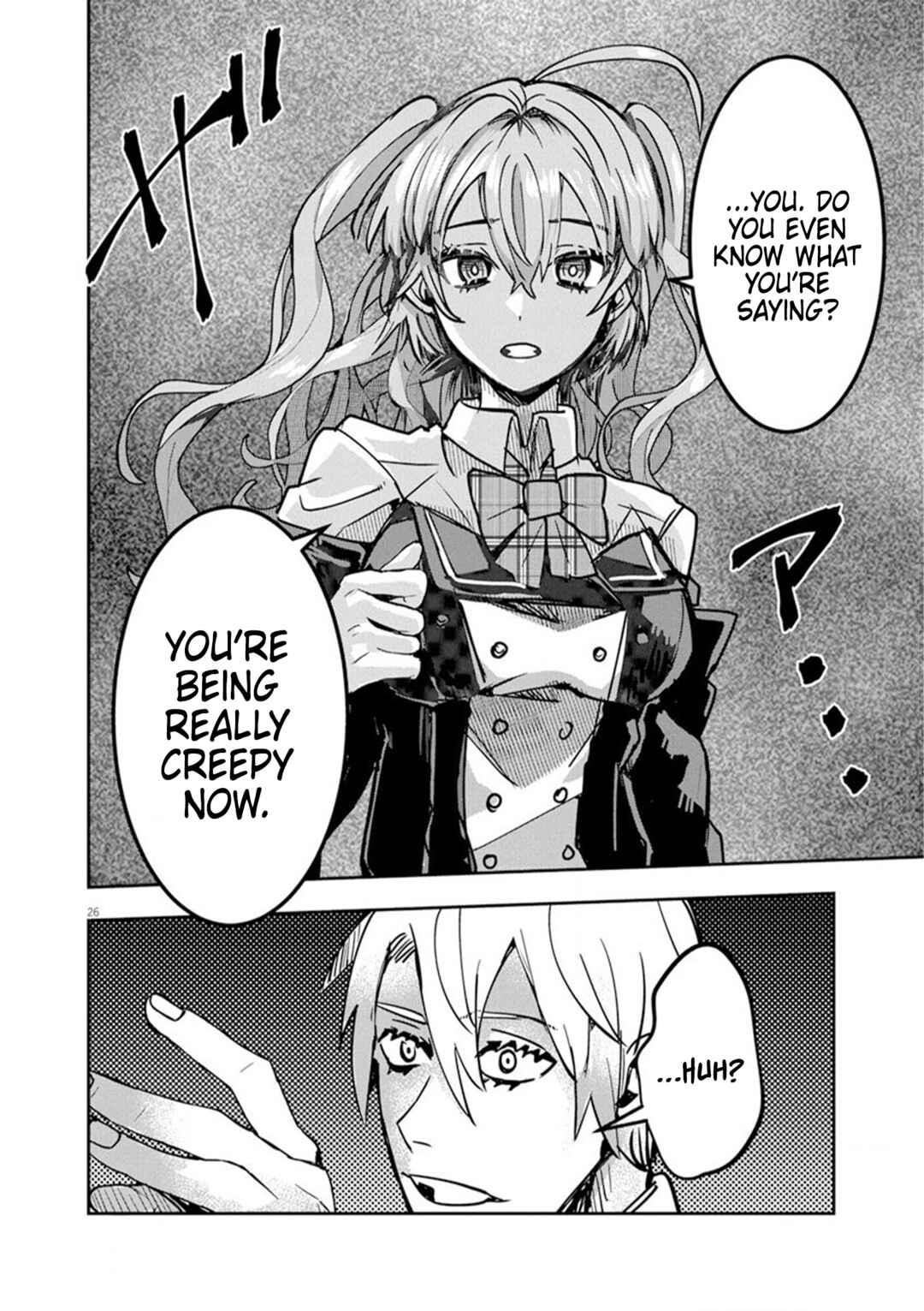 Nichiasa Suki no Otaku ga Akuyaku Seito ni Tenseishita Kekka, Hametsu Flag ga Houkaishiteiku Ken ni Tsuite Chapter 9 page 25