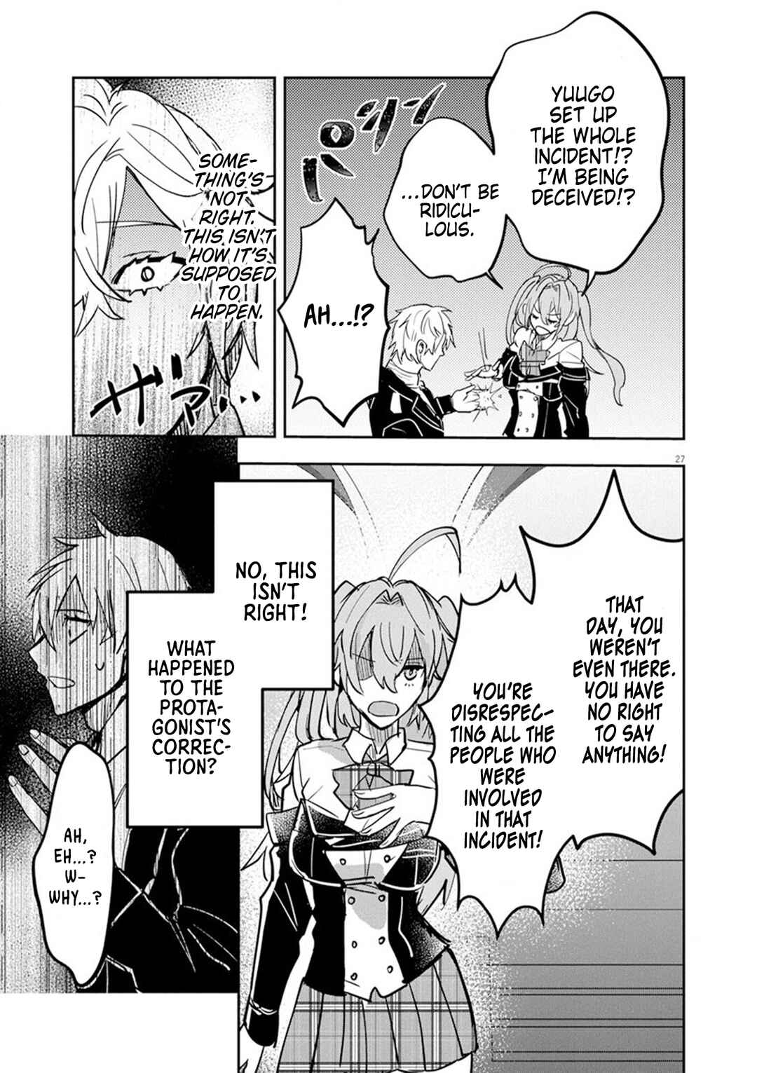 Nichiasa Suki no Otaku ga Akuyaku Seito ni Tenseishita Kekka, Hametsu Flag ga Houkaishiteiku Ken ni Tsuite Chapter 9 page 26