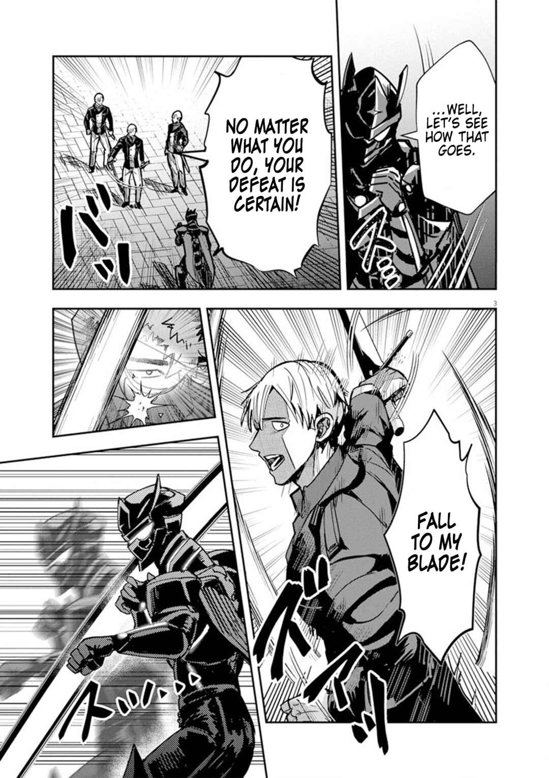 Nichiasa Suki no Otaku ga Akuyaku Seito ni Tenseishita Kekka, Hametsu Flag ga Houkaishiteiku Ken ni Tsuite Chapter 9 page 2