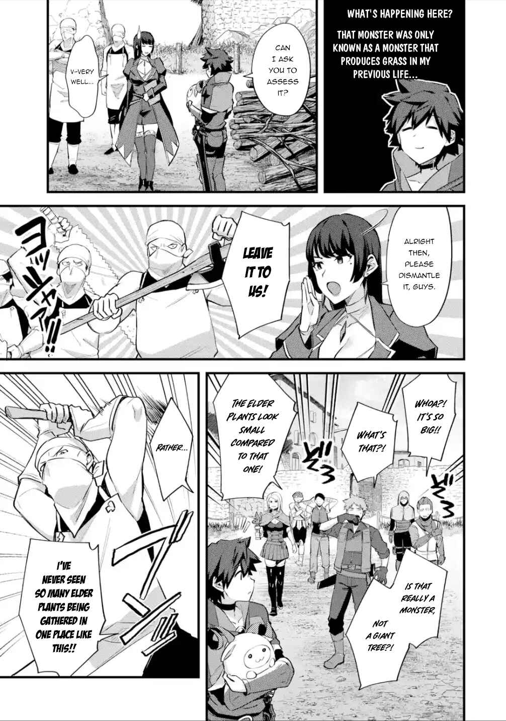 Nido Tensei shita Shounen wa S-Rank Boukensha Toshite Heion ni Sugosu: Zense ga Kenja de Eiyuu Datta Boku wa Raise dewa Jimi ni Ikiru Chapter 29.1 page 9