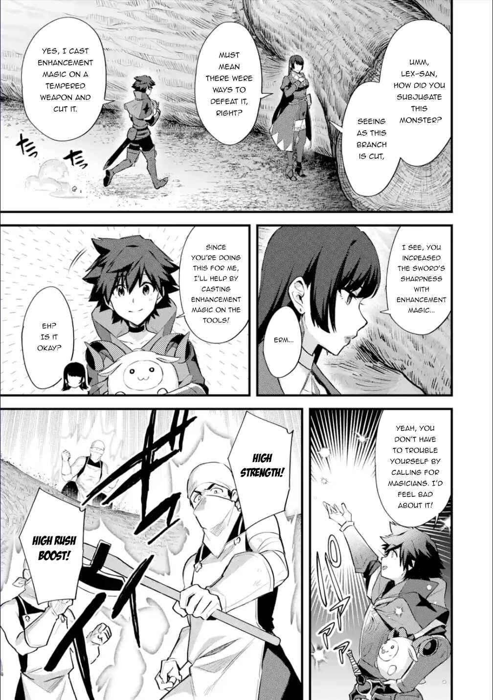 Nido Tensei shita Shounen wa S-Rank Boukensha Toshite Heion ni Sugosu: Zense ga Kenja de Eiyuu Datta Boku wa Raise dewa Jimi ni Ikiru Chapter 29.1 page 11