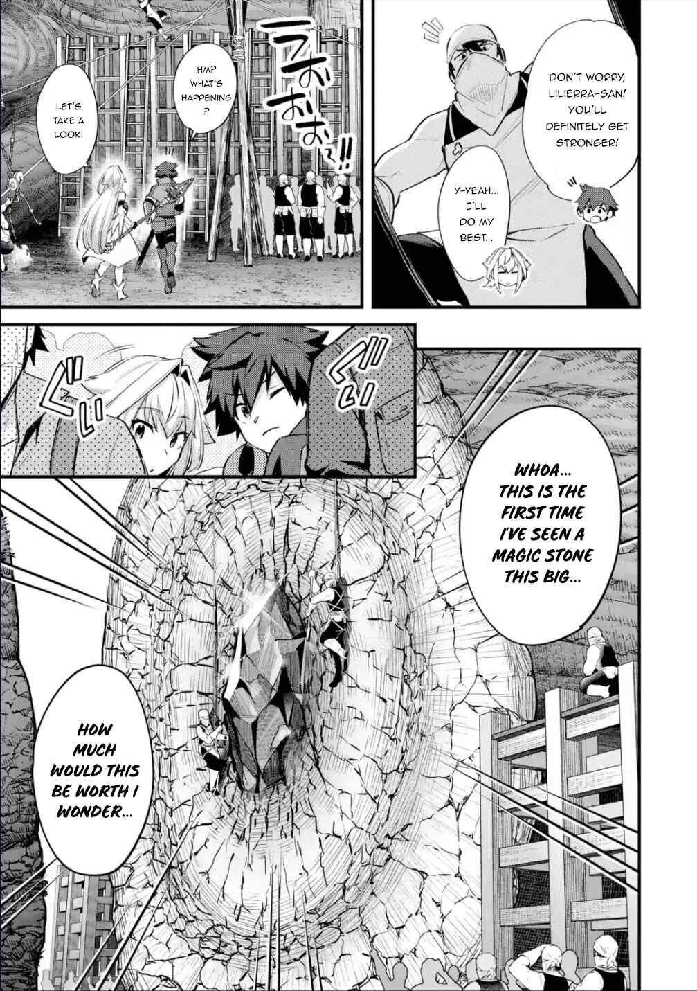 Nido Tensei shita Shounen wa S-Rank Boukensha Toshite Heion ni Sugosu: Zense ga Kenja de Eiyuu Datta Boku wa Raise dewa Jimi ni Ikiru Chapter 29.1 page 15
