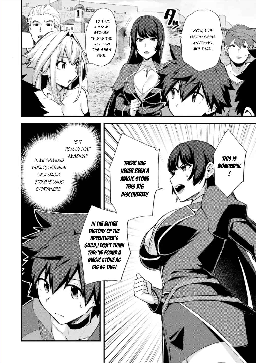 Nido Tensei shita Shounen wa S-Rank Boukensha Toshite Heion ni Sugosu: Zense ga Kenja de Eiyuu Datta Boku wa Raise dewa Jimi ni Ikiru Chapter 29.1 page 16