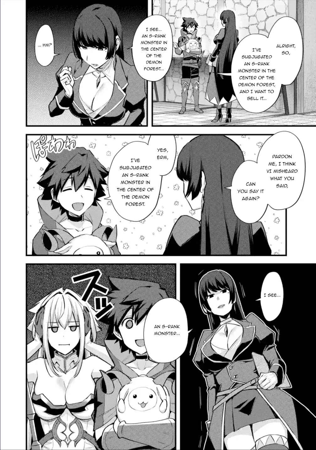 Nido Tensei shita Shounen wa S-Rank Boukensha Toshite Heion ni Sugosu: Zense ga Kenja de Eiyuu Datta Boku wa Raise dewa Jimi ni Ikiru Chapter 29.1 page 4