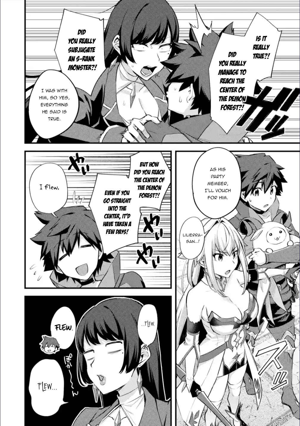 Nido Tensei shita Shounen wa S-Rank Boukensha Toshite Heion ni Sugosu: Zense ga Kenja de Eiyuu Datta Boku wa Raise dewa Jimi ni Ikiru Chapter 29.1 page 6