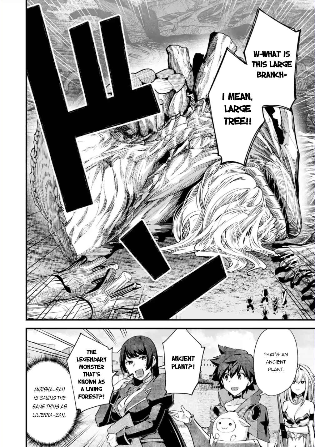 Nido Tensei shita Shounen wa S-Rank Boukensha Toshite Heion ni Sugosu: Zense ga Kenja de Eiyuu Datta Boku wa Raise dewa Jimi ni Ikiru Chapter 29.1 page 8