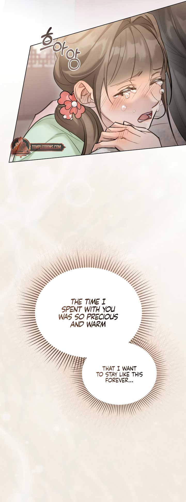 Night Journey Chapter 30 page 18