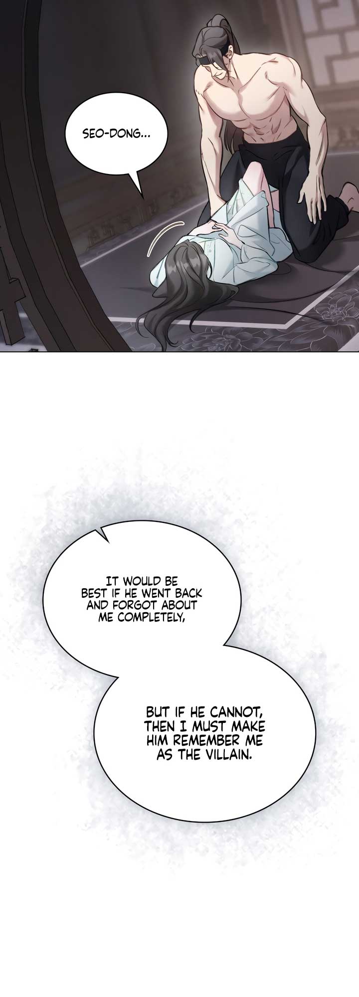 Night Journey Chapter 30 page 23