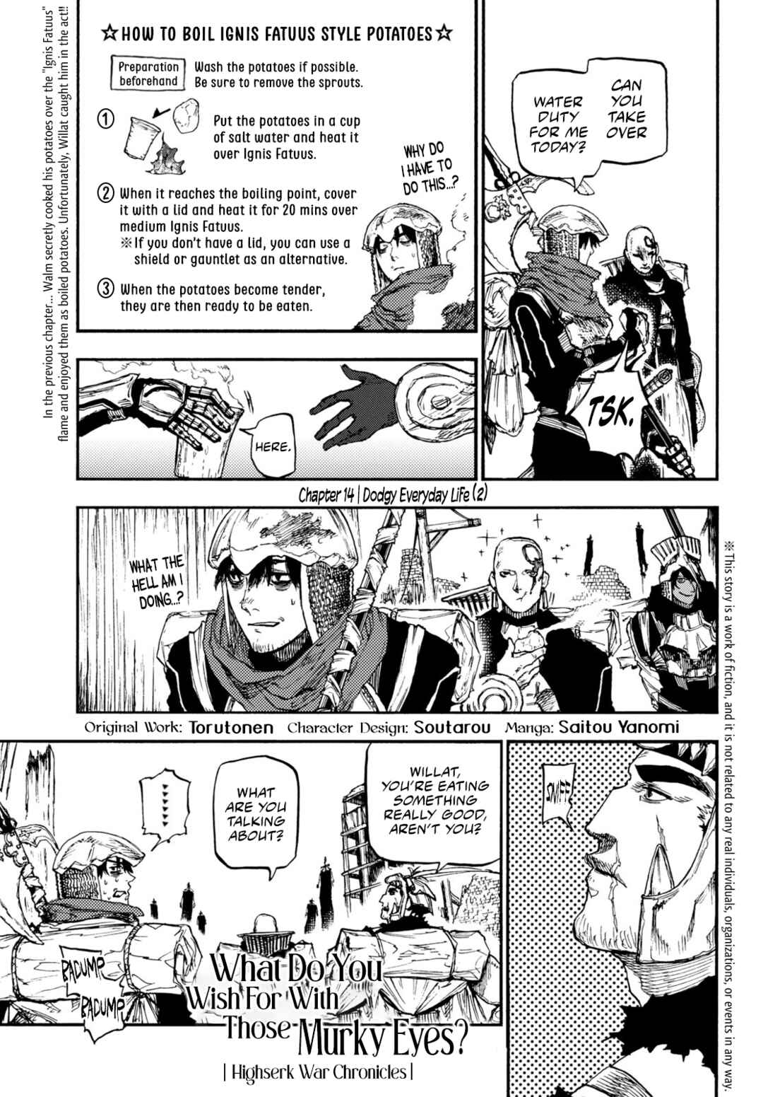 Nigoru Hitomi de Nani o Negau – Highserk Senki Chapter 14 page 1
