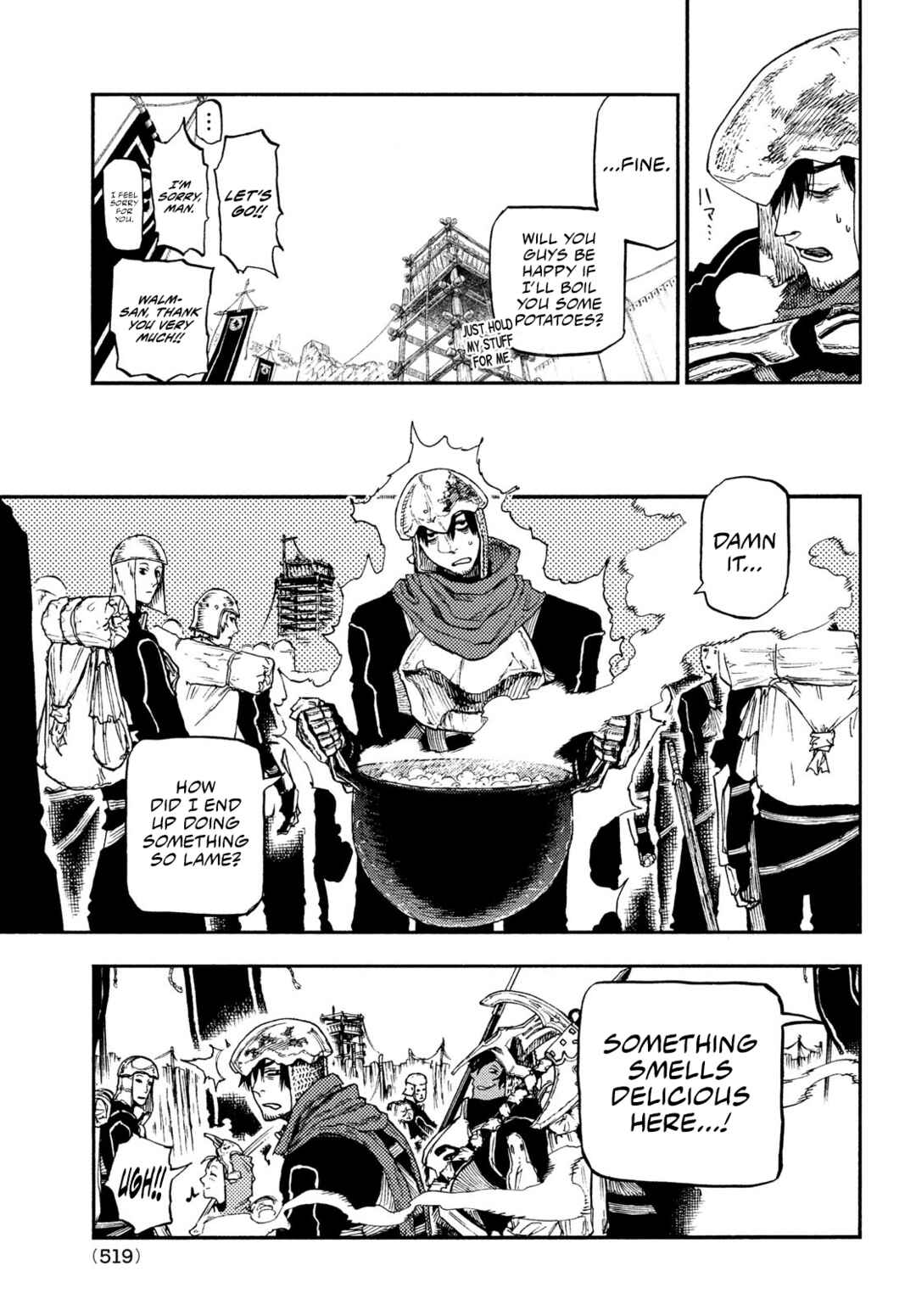 Nigoru Hitomi de Nani o Negau – Highserk Senki Chapter 14 page 3
